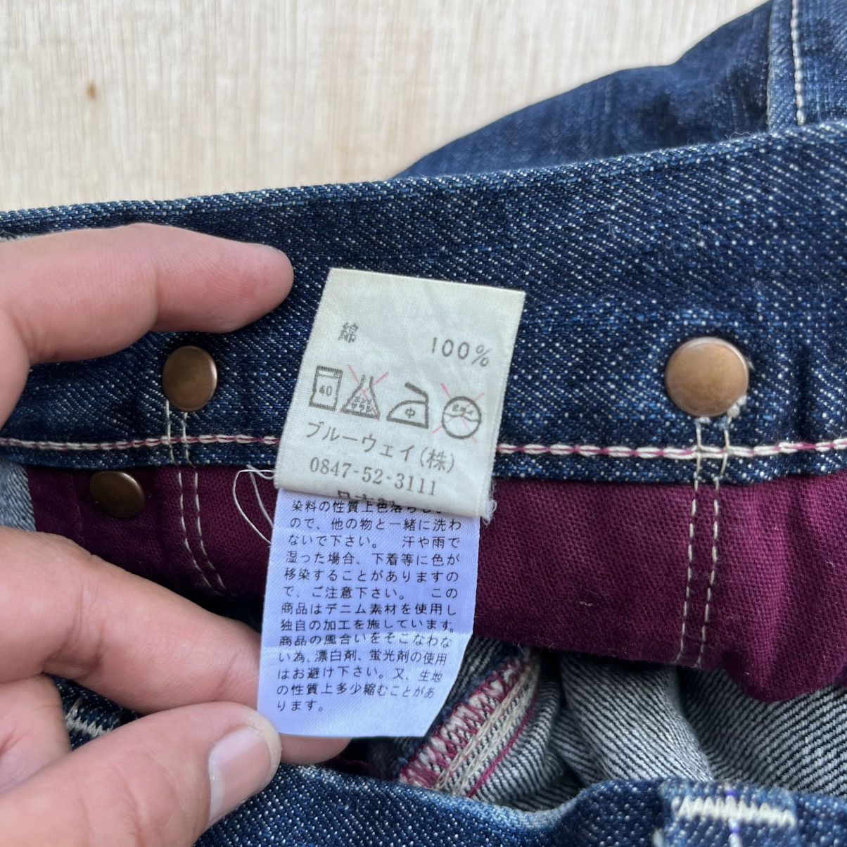 Blue Blue Japan BLUE WAY MODERN VINTAGE FLARED DENIM ARCHIVAL CLOTHING Size US 30 / EU 46 - 5 Thumbnail