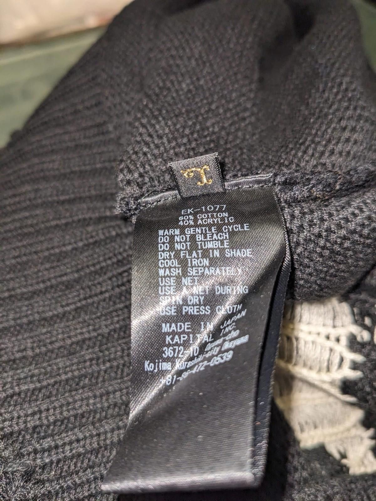 Kapital Kapital 5G Cotton Knit Bone Crew Sweater Black Size 3 Size US L / EU 52-54 / 3 - 9 Thumbnail