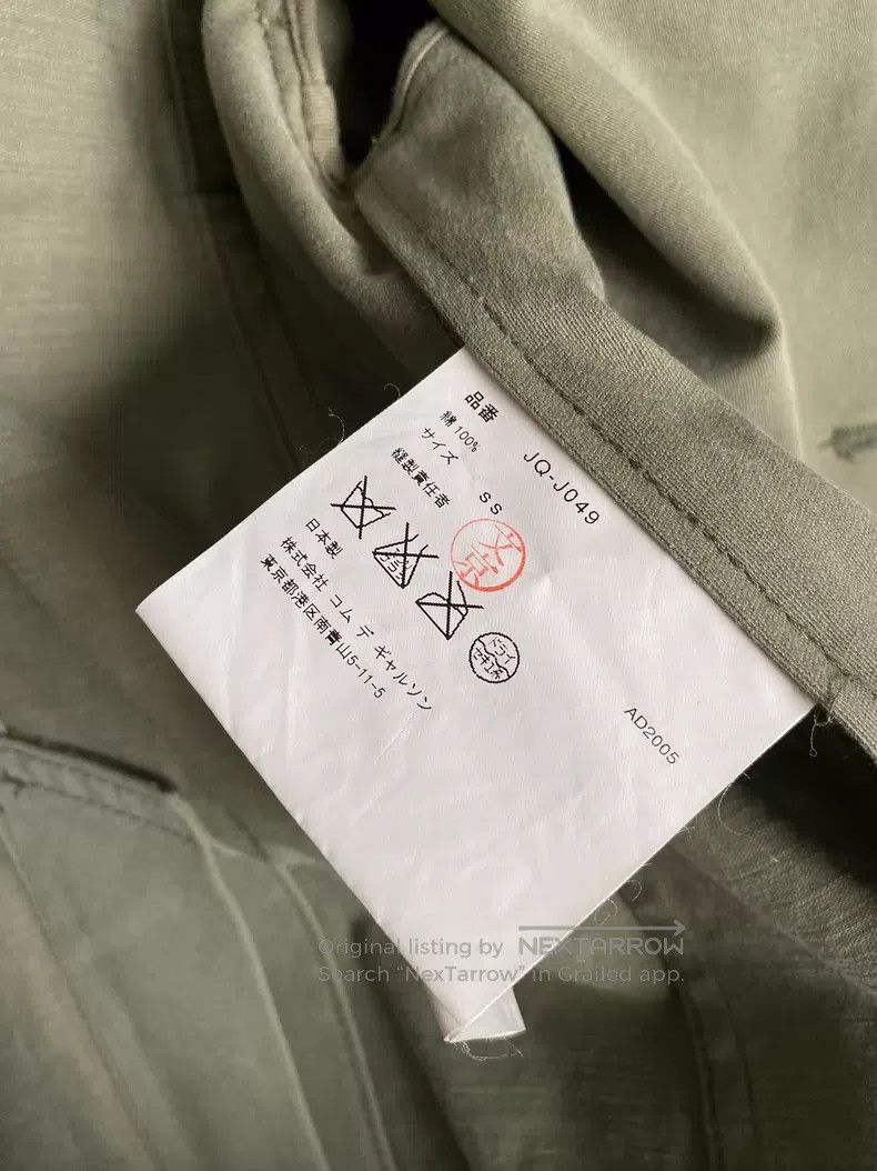 Junya Watanabe JUNYA WATANABE Tied Deconstructed Ripped Asymmetrical Mili Size XS / US 0-2 / IT 36-38 - 9 Thumbnail