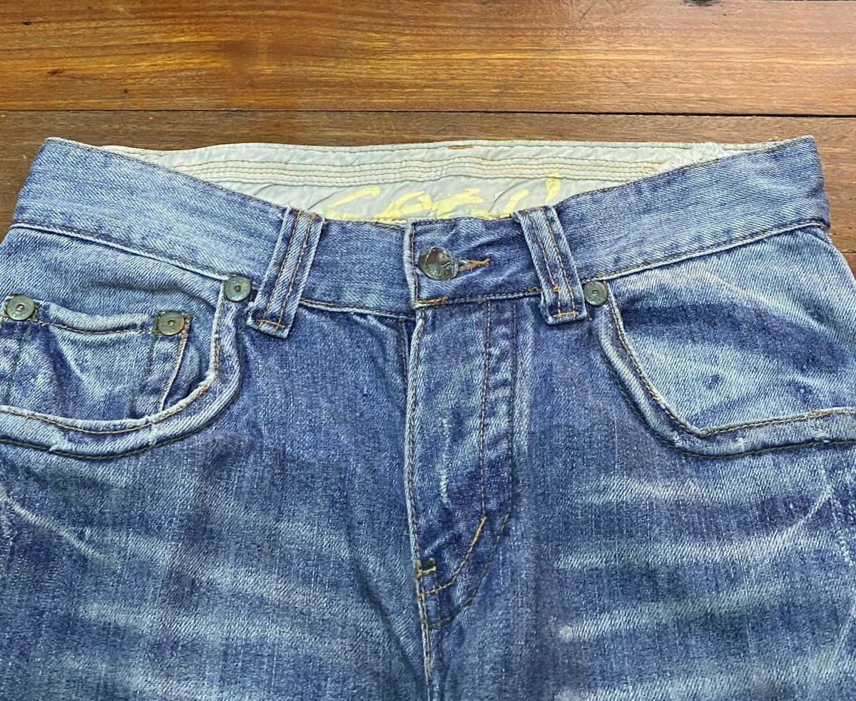 Japanese Brand × Vintage Very Rare Vintage Japanese Brand Stech’s Sukajan Jeans 1990s Size US 30 / EU 46 - 3 Thumbnail