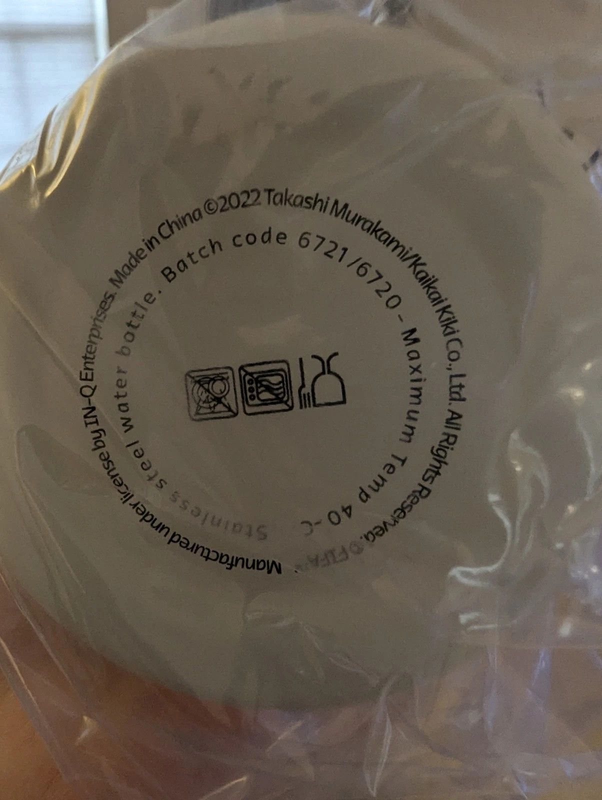 Takashi Murakami FIFA World Cup Qatar 2022™ Water Bottle - Takashi Murakami Size ONE SIZE - 8 Thumbnail