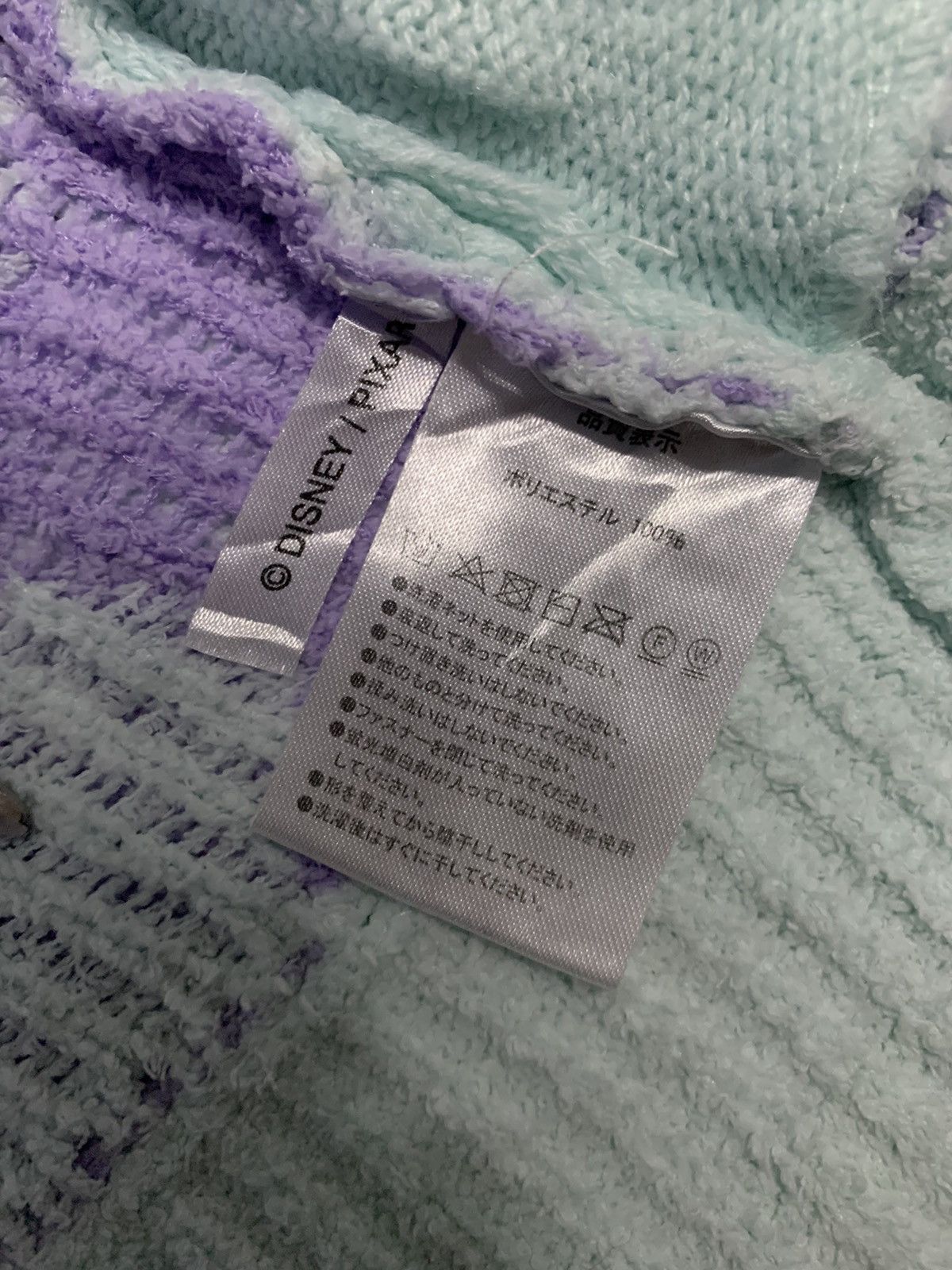 Disney Disney Tokyo Resort Pixar Knitted Sulley Fuzzy Sweater Size L / US 10 / IT 46 - 18 Thumbnail