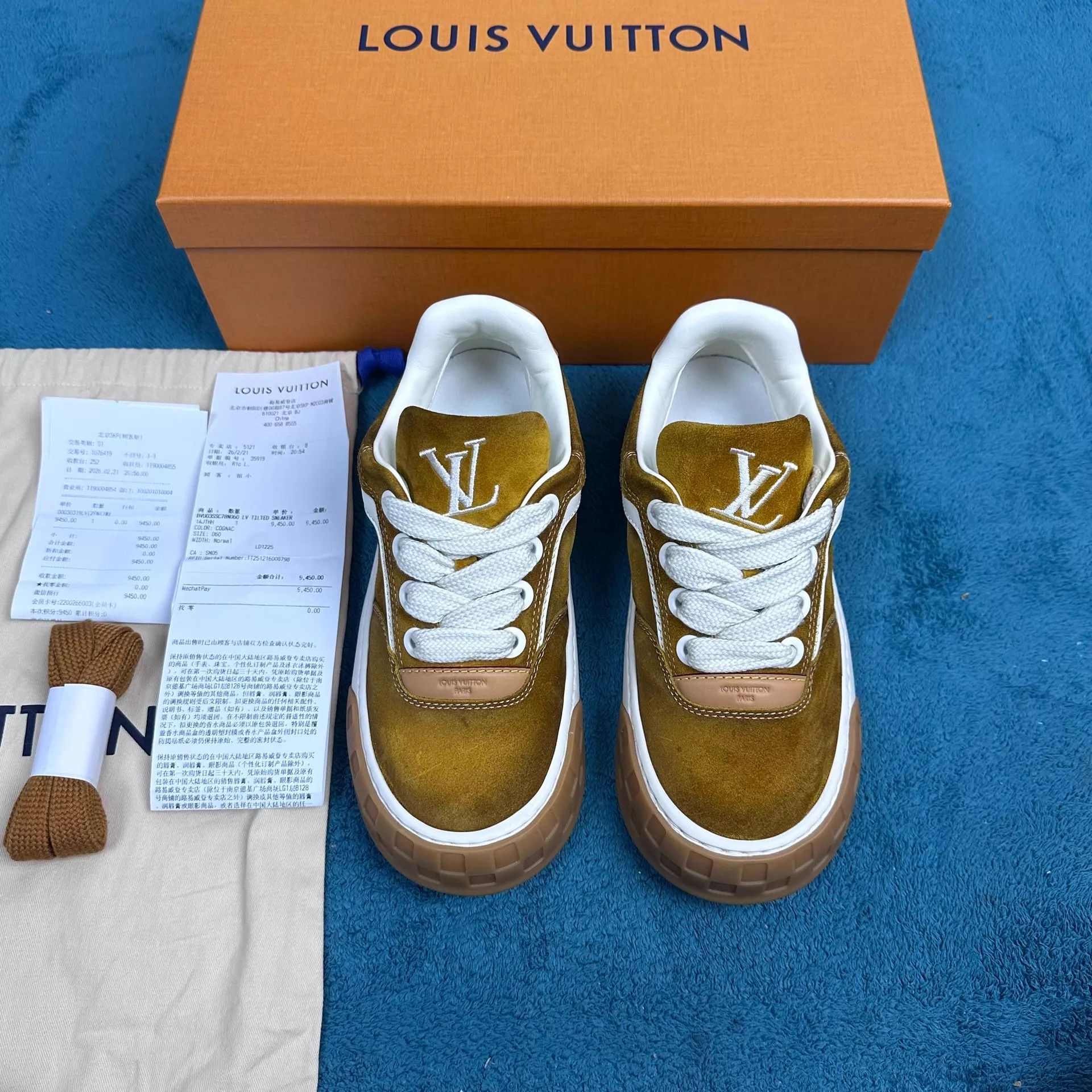 Louis Vuitton LV Tilted Suede Low-Top Sneaker Brown 6/40 Size US 7 / EU 40 - 1 Thumbnail