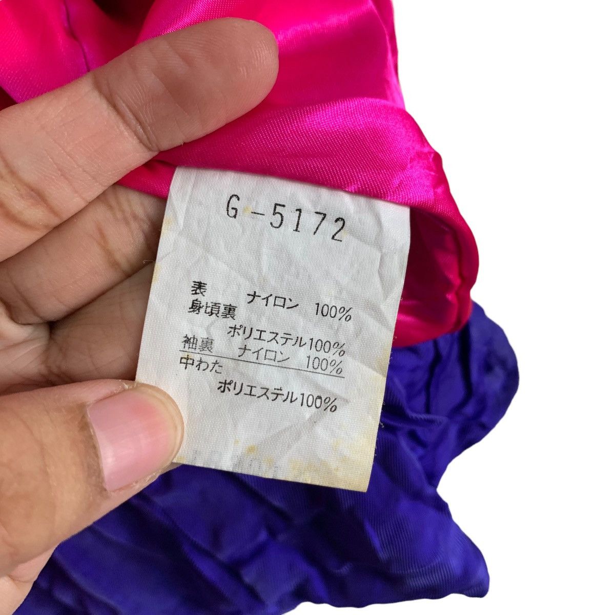 Goldwin Vintage GOLDWIN Competition Ski Jacket #0067-C4 Size US M / EU 48-50 / 2 - 21 Thumbnail