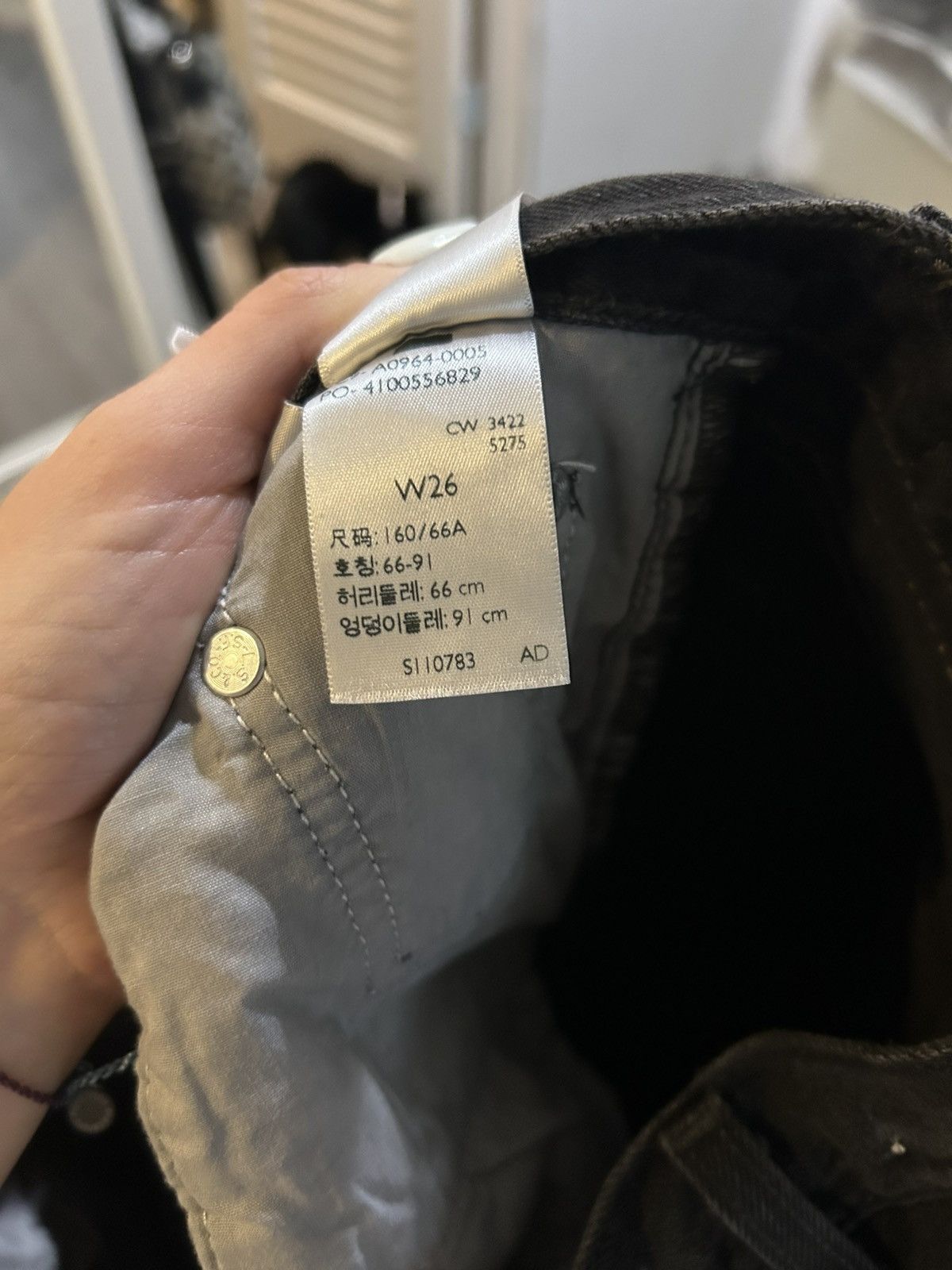 Levi's × Levi's Vintage Clothing Levi Low Pro straight Size 26" / US 2 / IT 38 - 8 Thumbnail