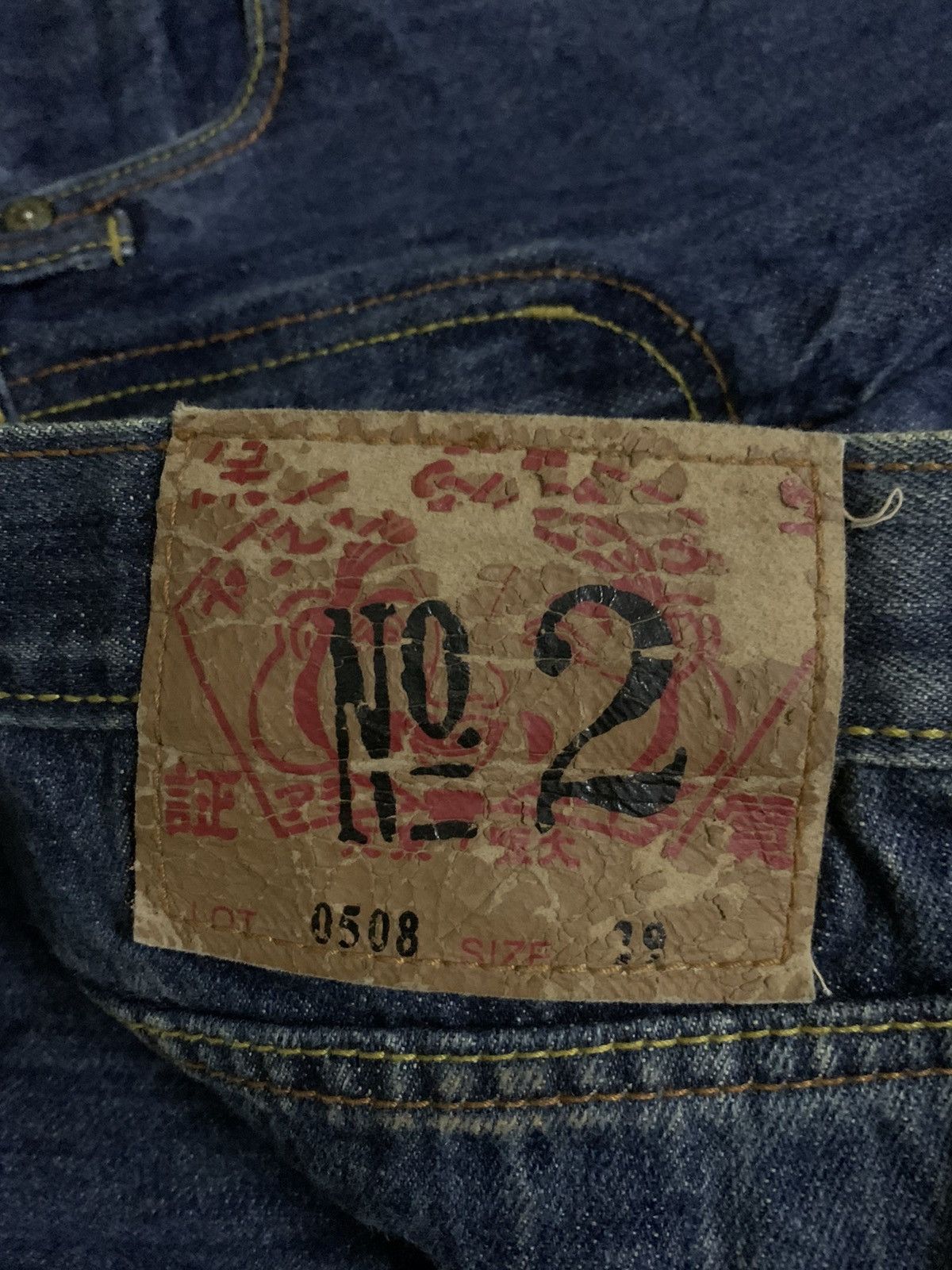 Japanese Brand Japanese Flare Custom Daicock Denim Size 30" / US 8 / IT 44 - 6 Thumbnail