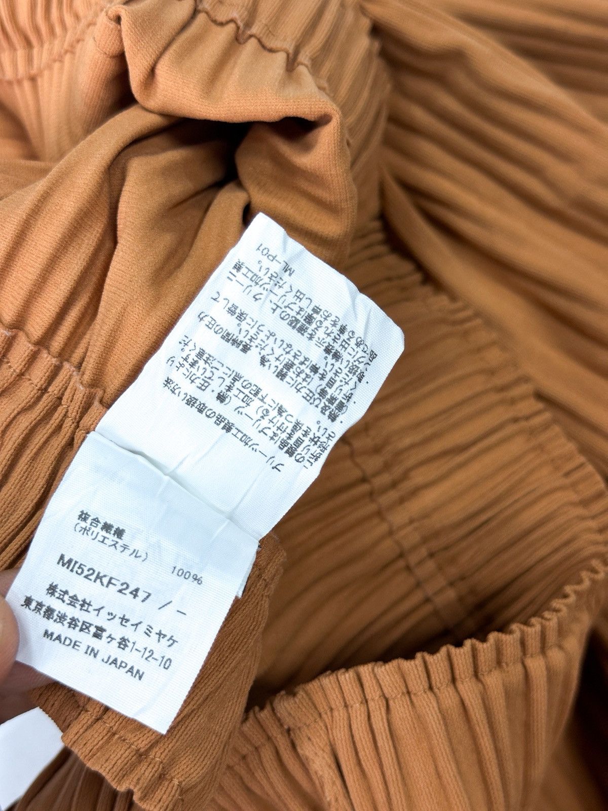 Issey Miyake 2025 ISSEY MIYAKE ME PLEATED PANTS Size 29" - 6 Thumbnail
