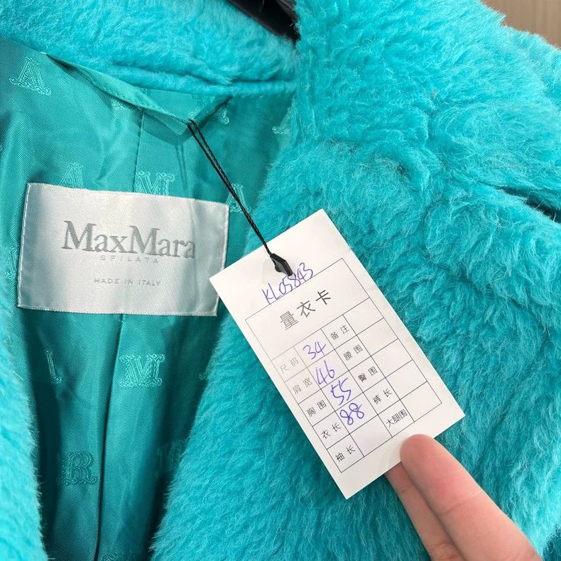 Max Mara Max Mara Lake Blue Teddy Fur Coat Size S / US 4 / IT 40 - 7 Thumbnail