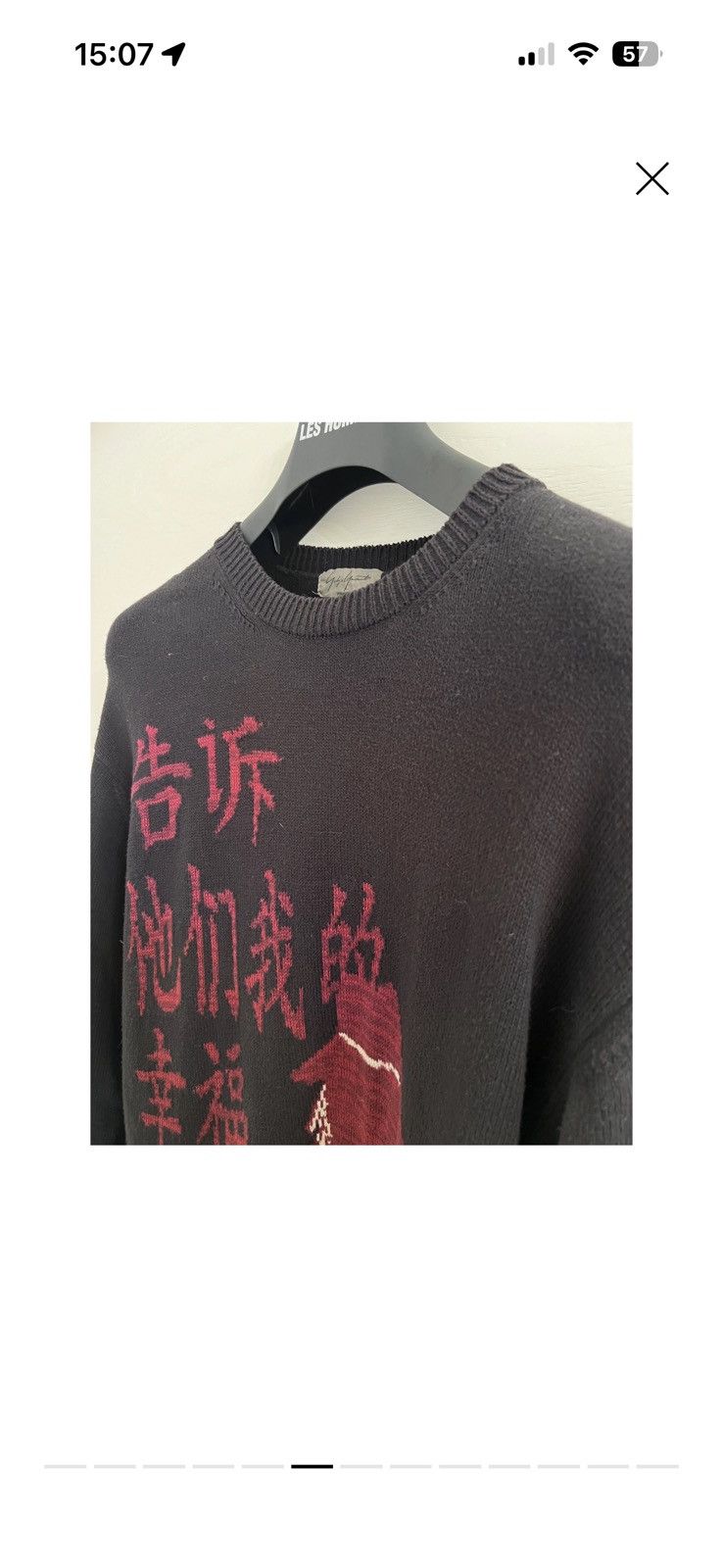 Yohji Yamamoto Yohji Yamamoto Mainline AW 2016 Size US L / EU 52-54 / 3 - 6 Thumbnail
