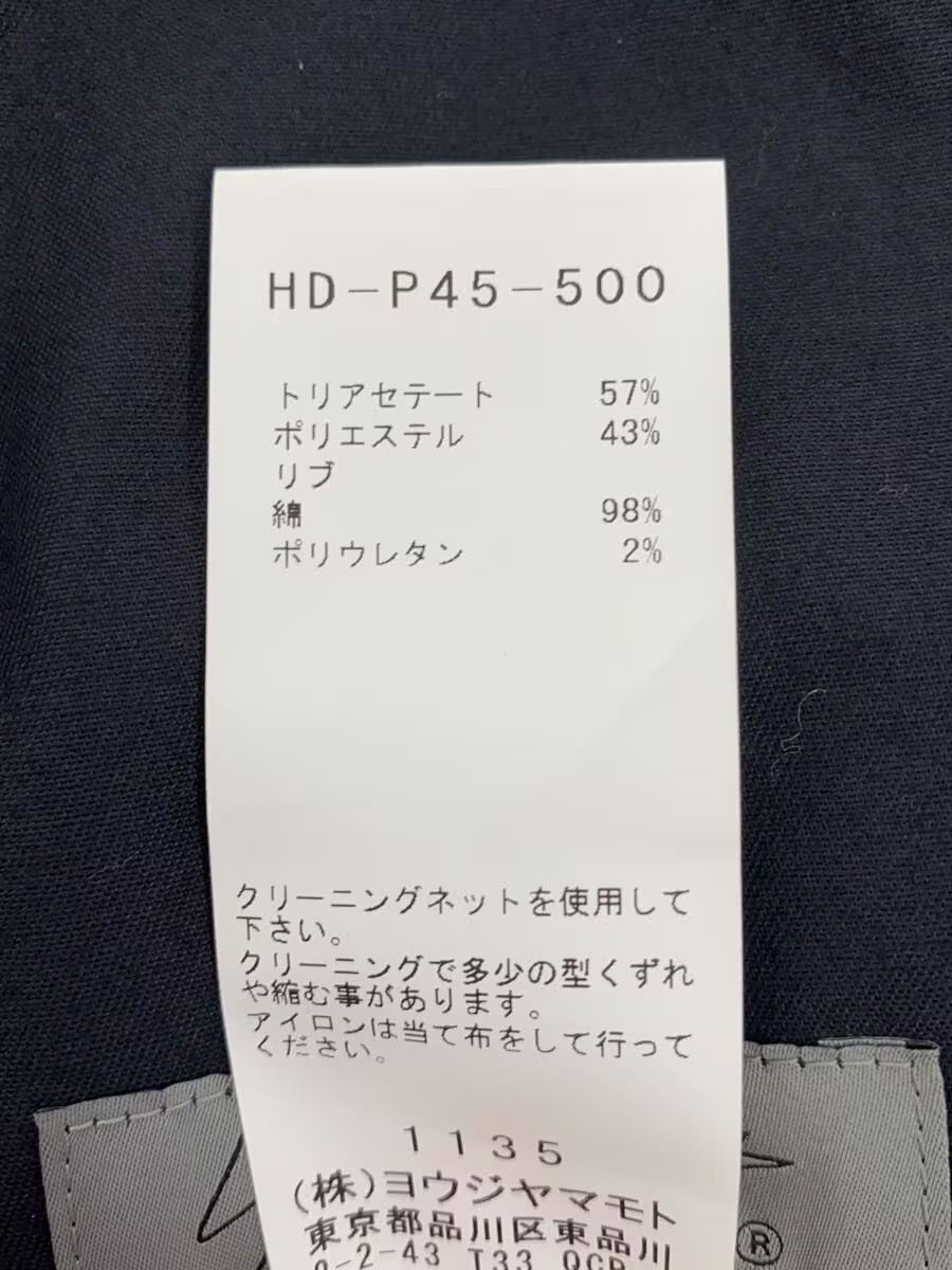 Yohji Yamamoto Yohji Yamamoto POUR HOMME/hd-p45-500 Bottoms Size US 28 / EU 44 - 6 Thumbnail