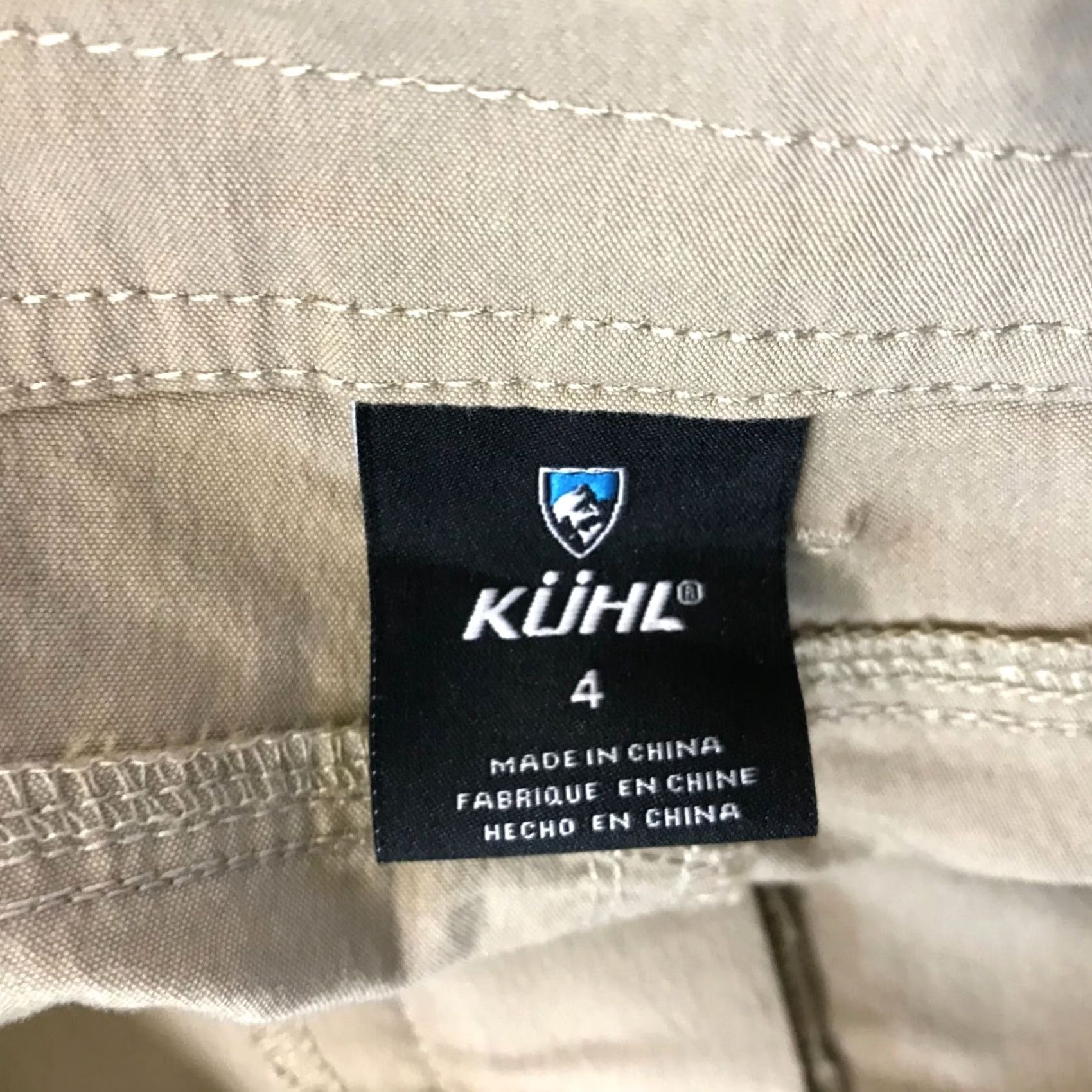 Vintage KUHL Brown Cotton Blend A-Line Skirt Womens 4 Size 27" / US 4 / IT 40 - 7 Thumbnail