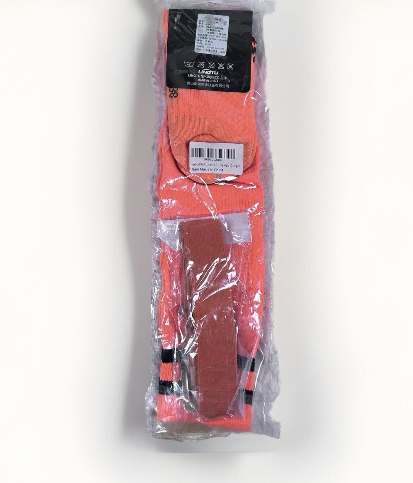 Designer Socks & Adjustable Belts Combo Set Youth Adult/Baseball Size ONE SIZE - 2 Thumbnail