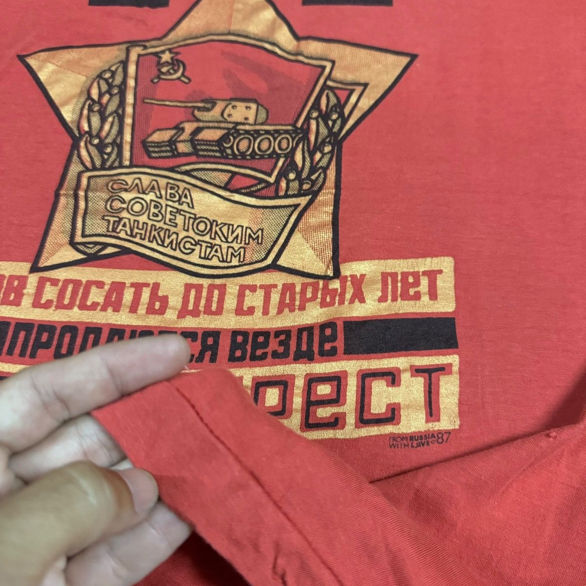 Vintage Vintage Russia War Tank 1987 From Russia With Love Shirt Size US L / EU 52-54 / 3 - 6 Thumbnail