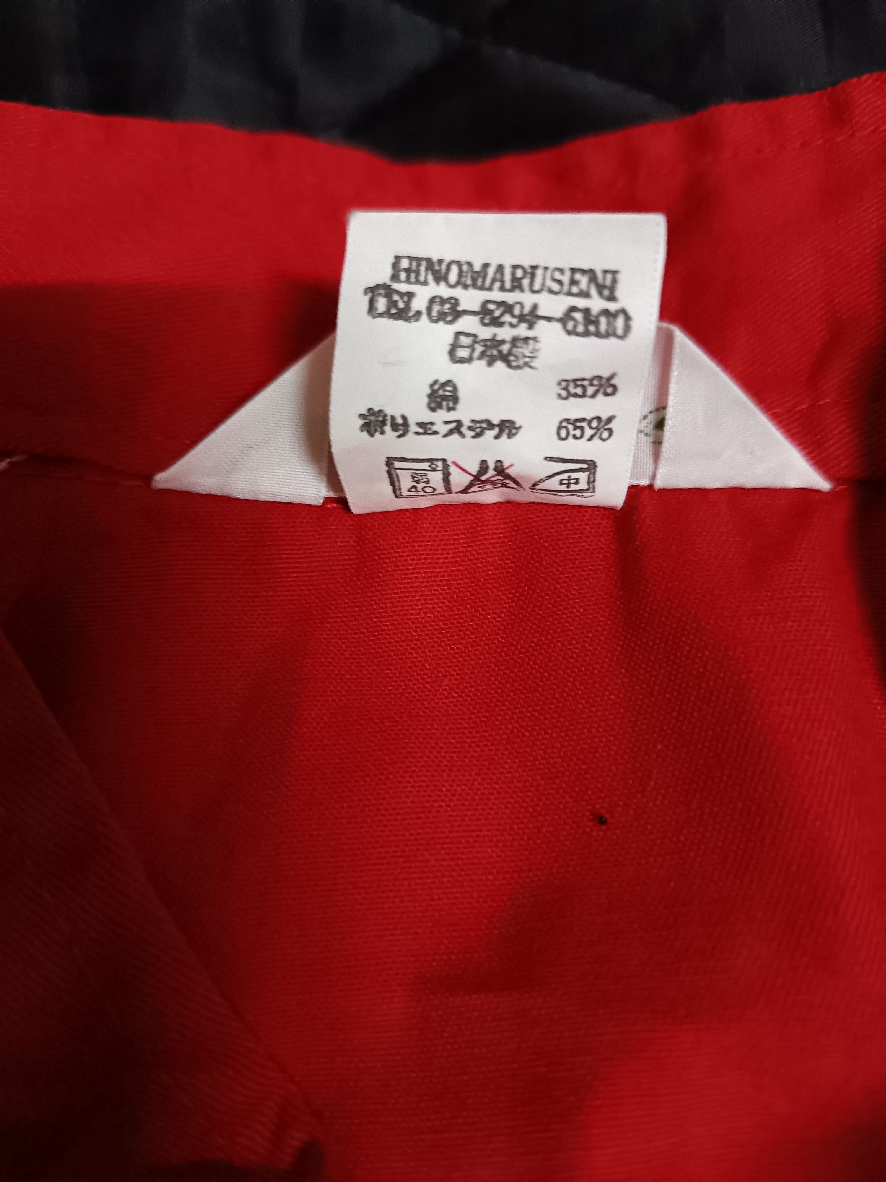 Vintage Massey Ferguson Vintage Mechanic Coveralls Jumpsuit Size US 40 / EU 56 - 5 Thumbnail