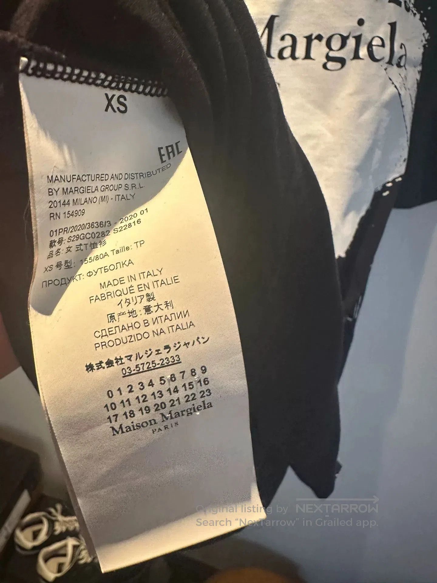 Maison Margiela maison margiela black and white short sleeve. Size US XS / EU 42 / 0 - 4 Thumbnail