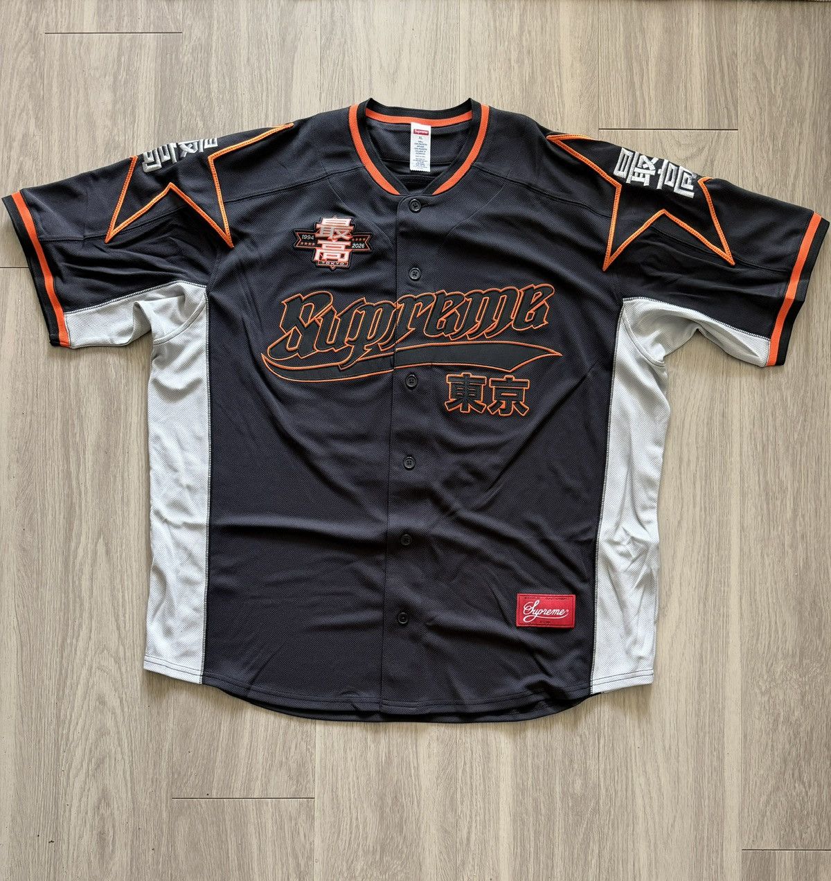 supreme Corduroy Baseball Jersey コーデュロイ Supreme - Corduroy Baseball Jersey - UG.SHAFT