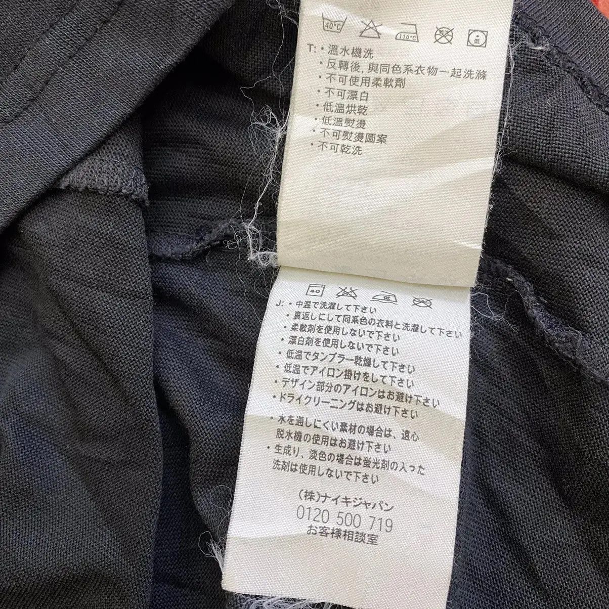 Nike Vintage NIKE ACG All Condition Gear Reflective Logo Tee Size US M / EU 48-50 / 2 - 10 Thumbnail