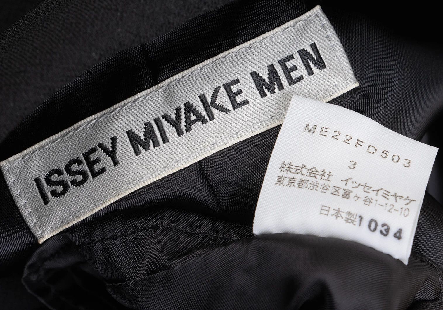 Issey Miyake Wool Pocket Design 3B Jacket in Black Size 3 Size US L / EU 52-54 / 3 - 15 Thumbnail