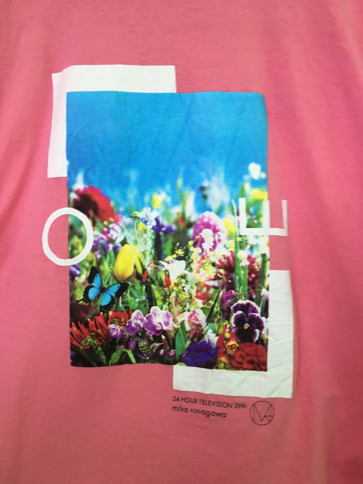 Japanese Brand × Vintage 24 Hour Television x Mika Ninagawa Size US L / EU 52-54 / 3 - 3 Thumbnail