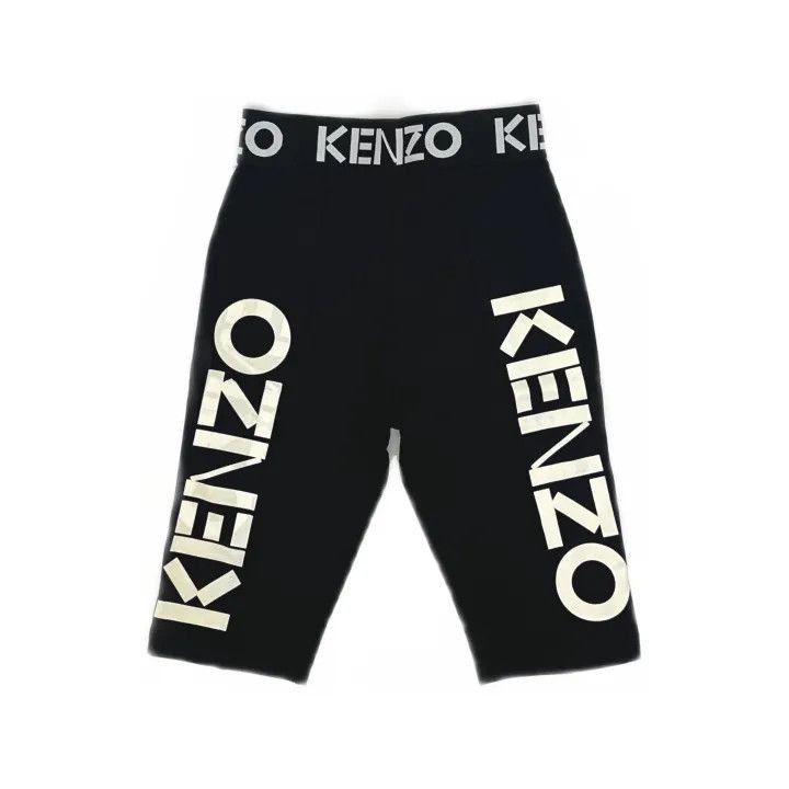 Kenzo KENZO Black High-Waisted Graphic Shorts -2507 Size 23" - 2 Thumbnail