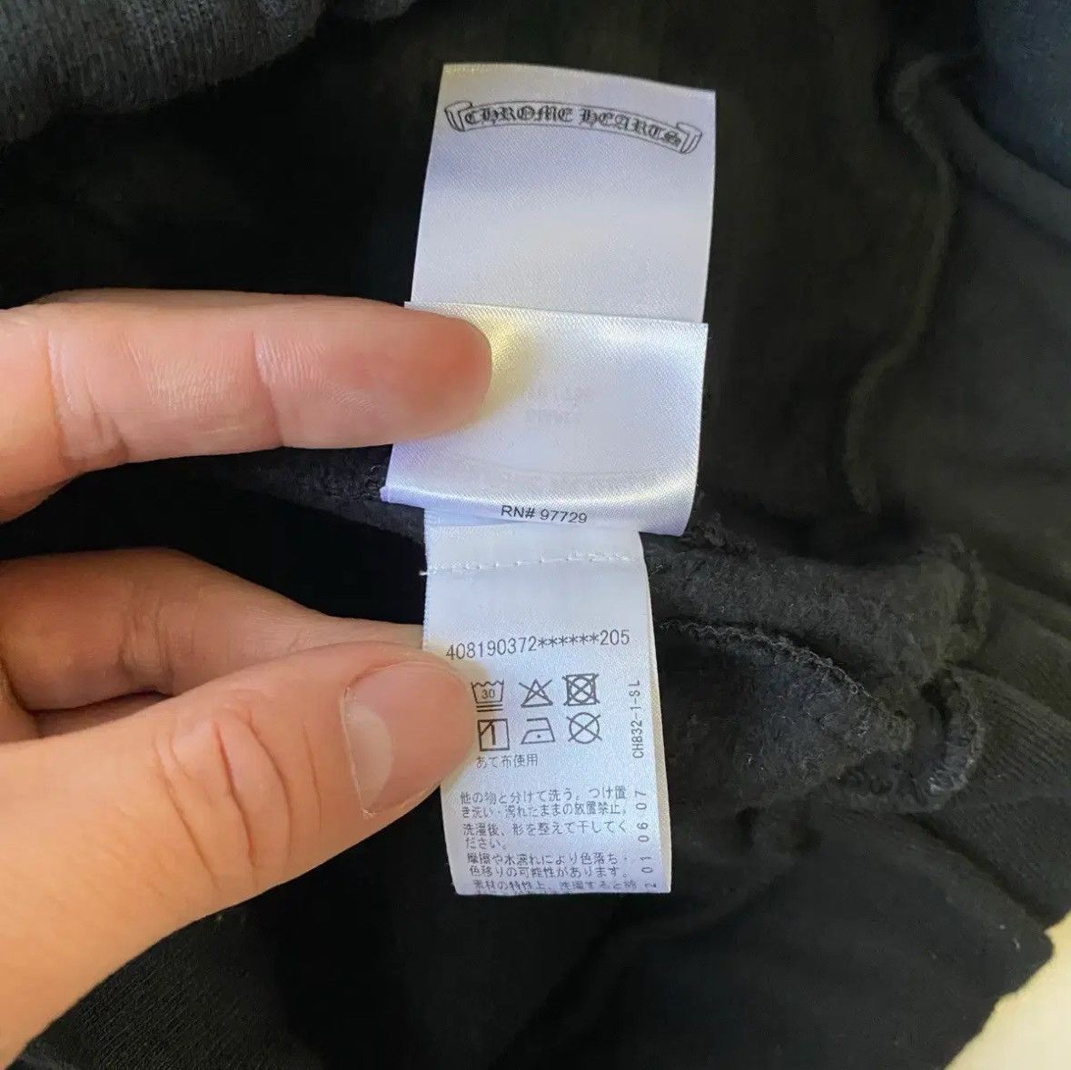 Chrome Hearts Scroll Logo Spell Out Sweat Pants Size US 31 - 10 Thumbnail