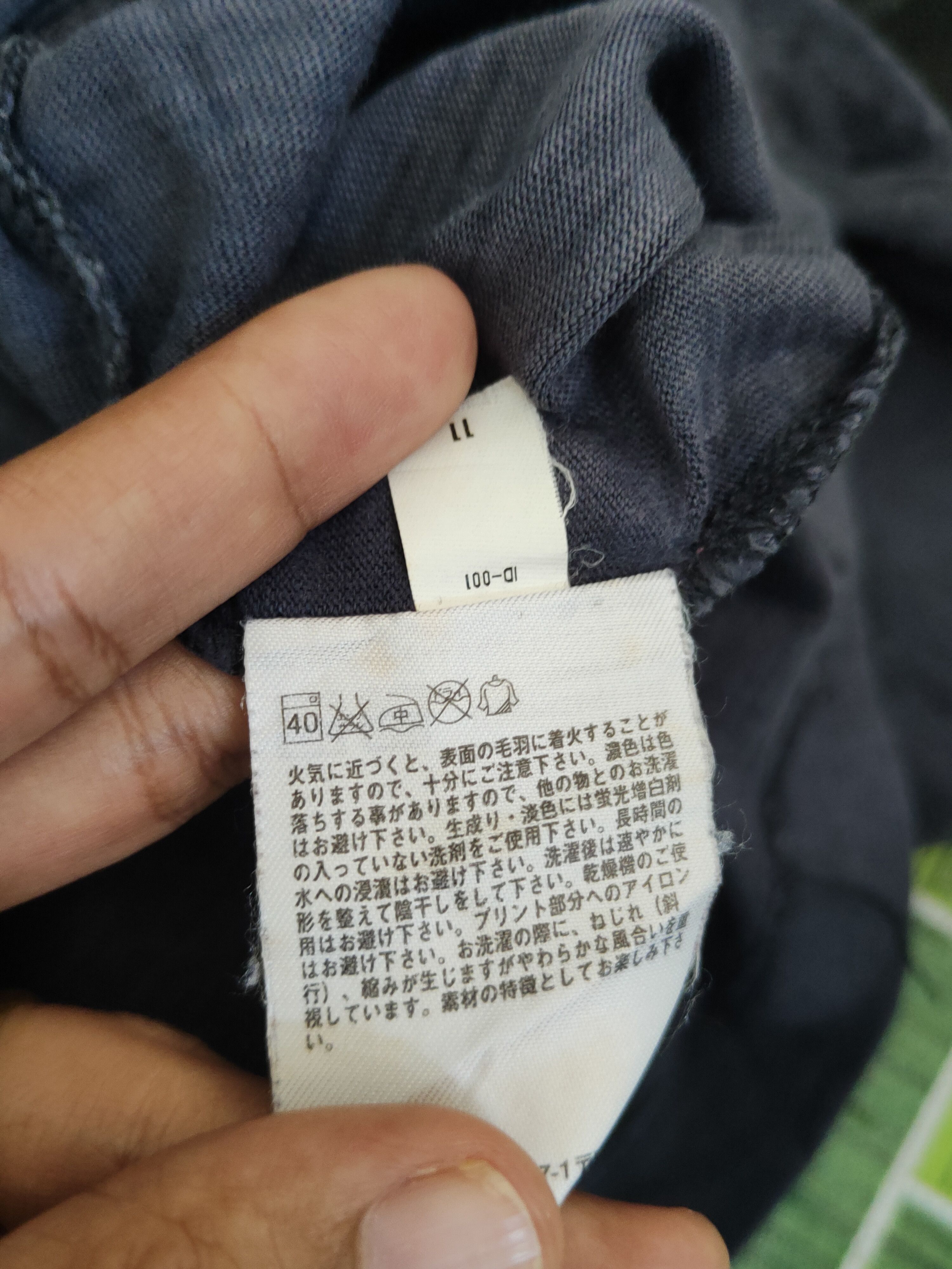 Japanese Brand × Vintage DL Uniqlo swan Navy Faded Short Sleeve T-shirts #661 Size US L / EU 52-54 / 3 - 12 Thumbnail