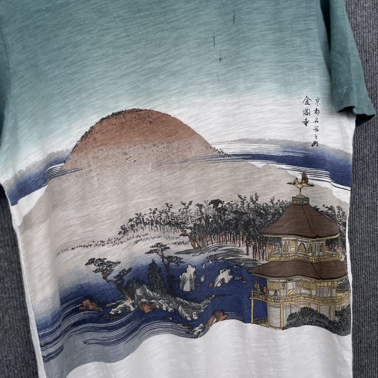 Japanese Brand Ukiyo-e Archive UT Art T Shirt Size US M / EU 48-50 / 2 - 2 Thumbnail