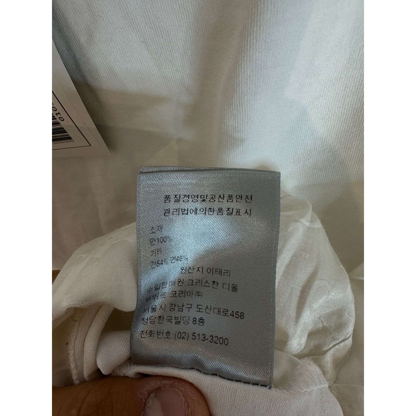 Dior Dior White Monogram Tee Used Small Size US S / EU 44-46 / 1 - 4 Thumbnail