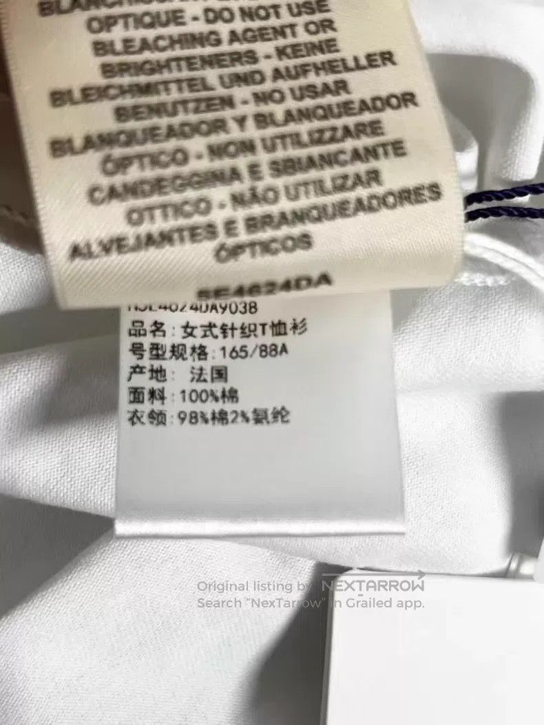 Hermes Hermes Short Sleeve T-Shirt Size XS / US 0-2 / IT 36-38 - 6 Thumbnail