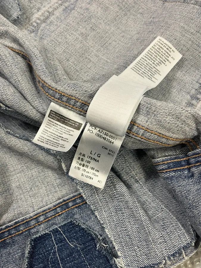 Levi's Levi’s Japan Reconstructed Denim Jacket Size US L / EU 52-54 / 3 - 14 Thumbnail