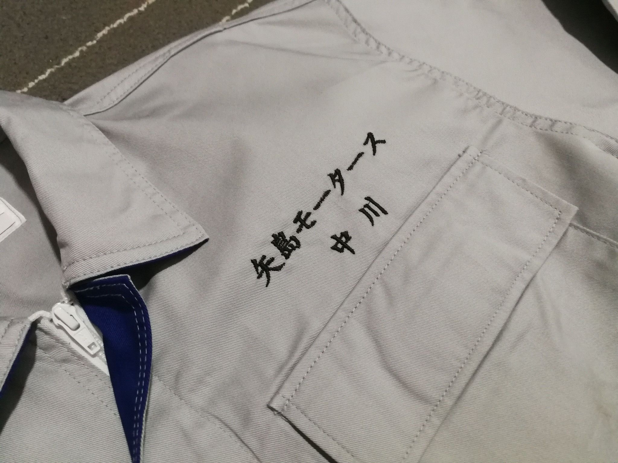 Japanese Brand Toyota T R S GROUP X three monkey coverall S w28-35 002 Size US 30 / EU 46 - 6 Thumbnail