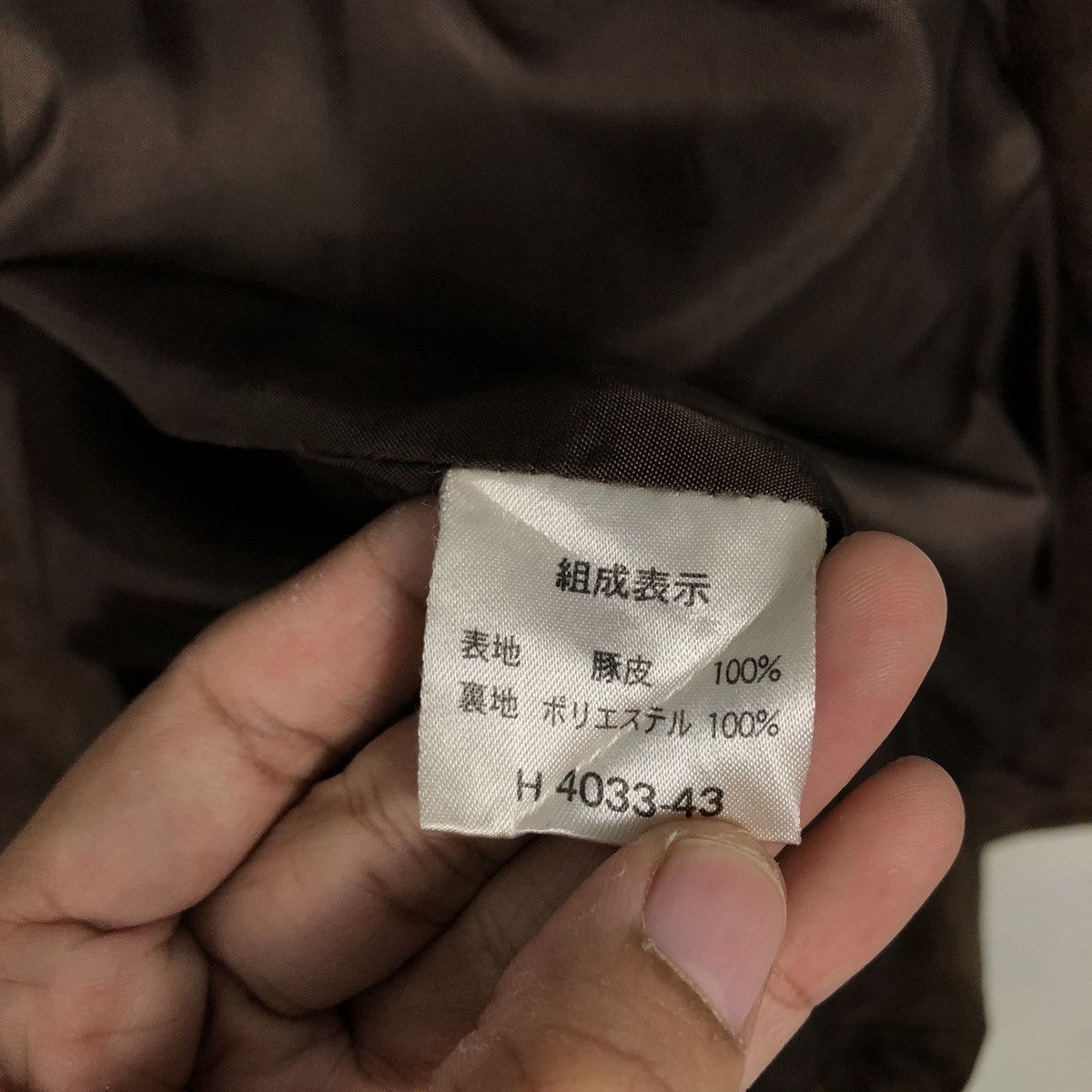 Japanese Brand 📌Vintage Worker Shirt Leather Jacket Soft Grey Issey Miyake Size US S / EU 44-46 / 1 - 19 Thumbnail