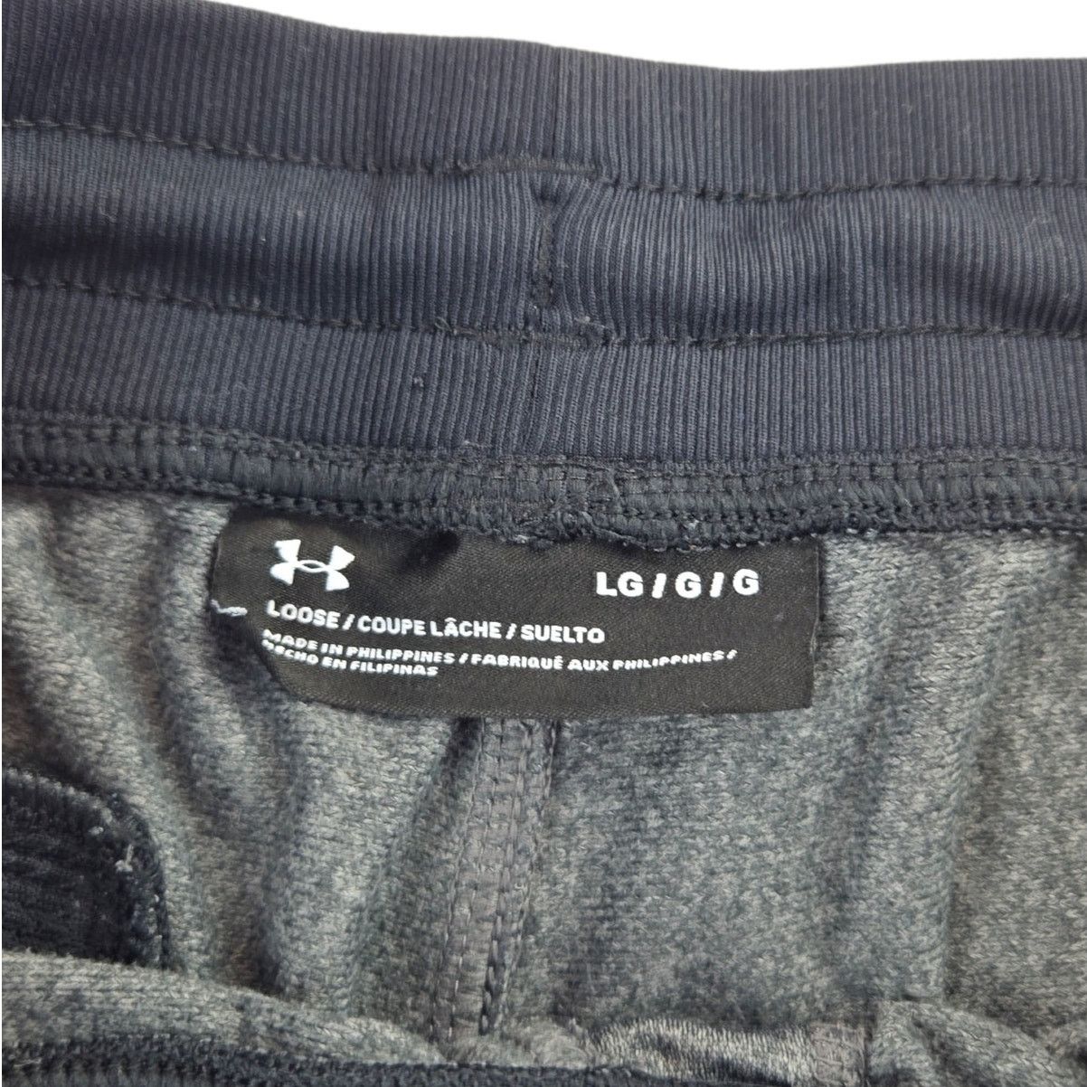 Under Armour Under Armour | Grey & Black Loose Joggers | Size Large Size US 30 / EU 46 - 3 Thumbnail