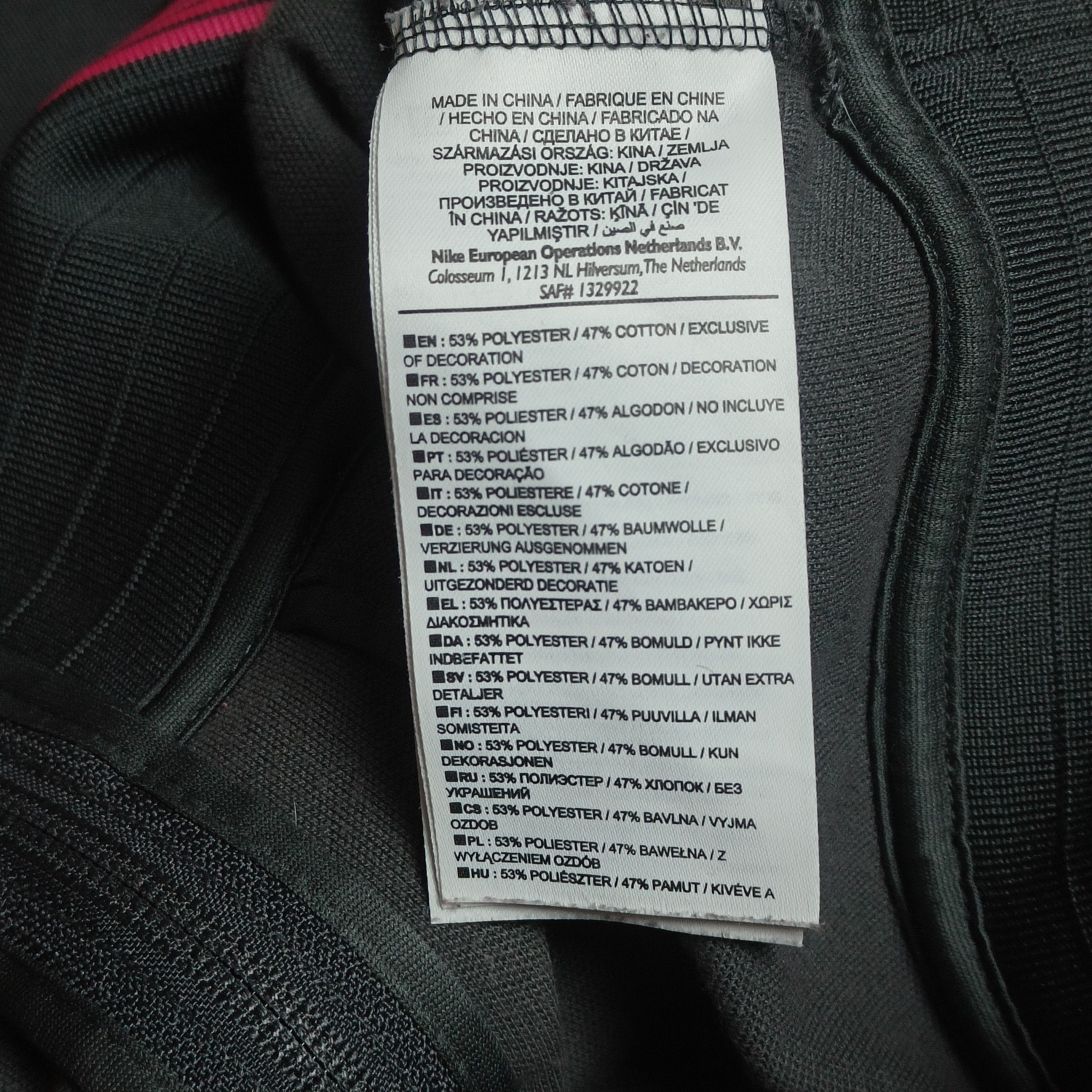 Nike Nike FC Juventus 2011/2012 Track Top Jacket Soccer Football Size US L / EU 52-54 / 3 - 6 Thumbnail