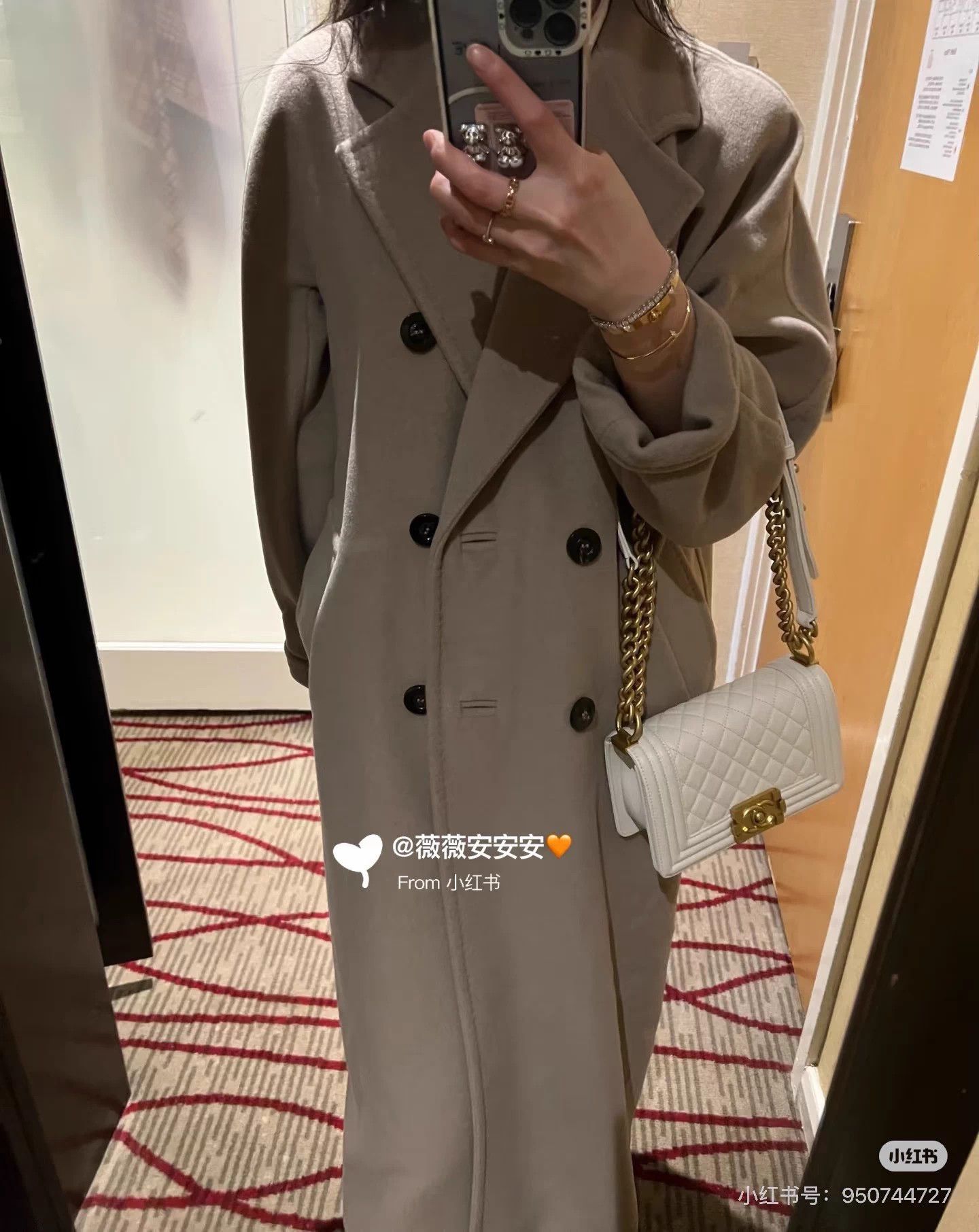 Max Mara Maxmara 101801 Classic Sand Trench Coat FR34 Size XS / US 0-2 / IT 36-38 - 7 Thumbnail