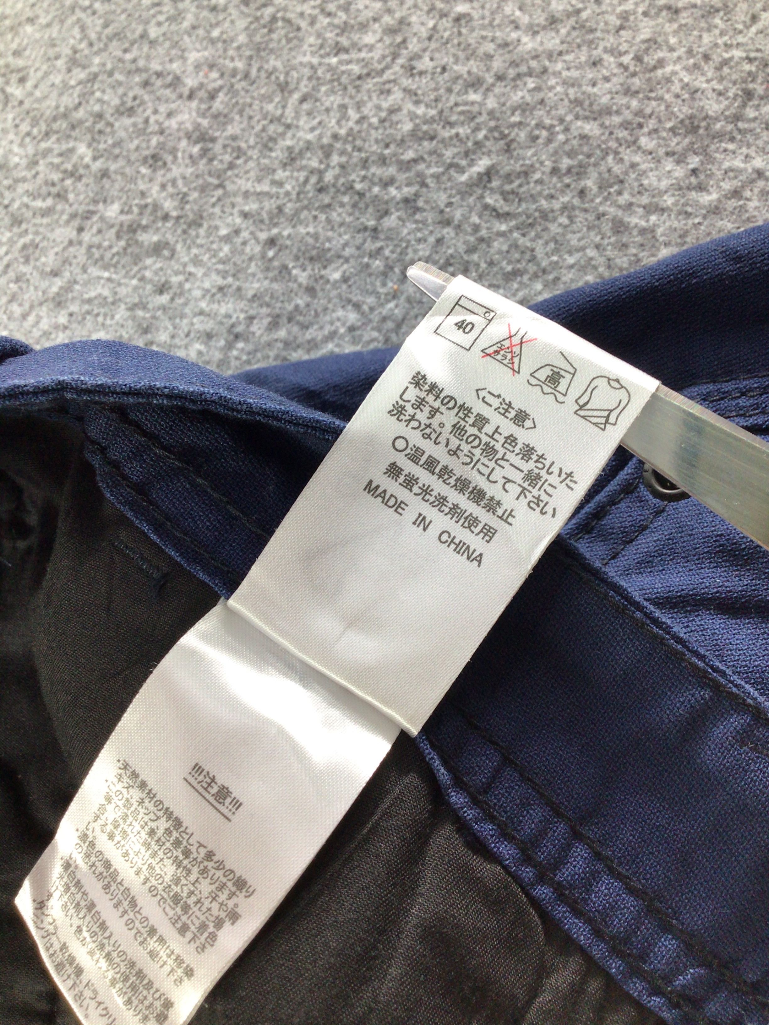 Japanese Brand Evenriver Multipocket Workwear Pant -J233 Size US 33 - 8 Thumbnail