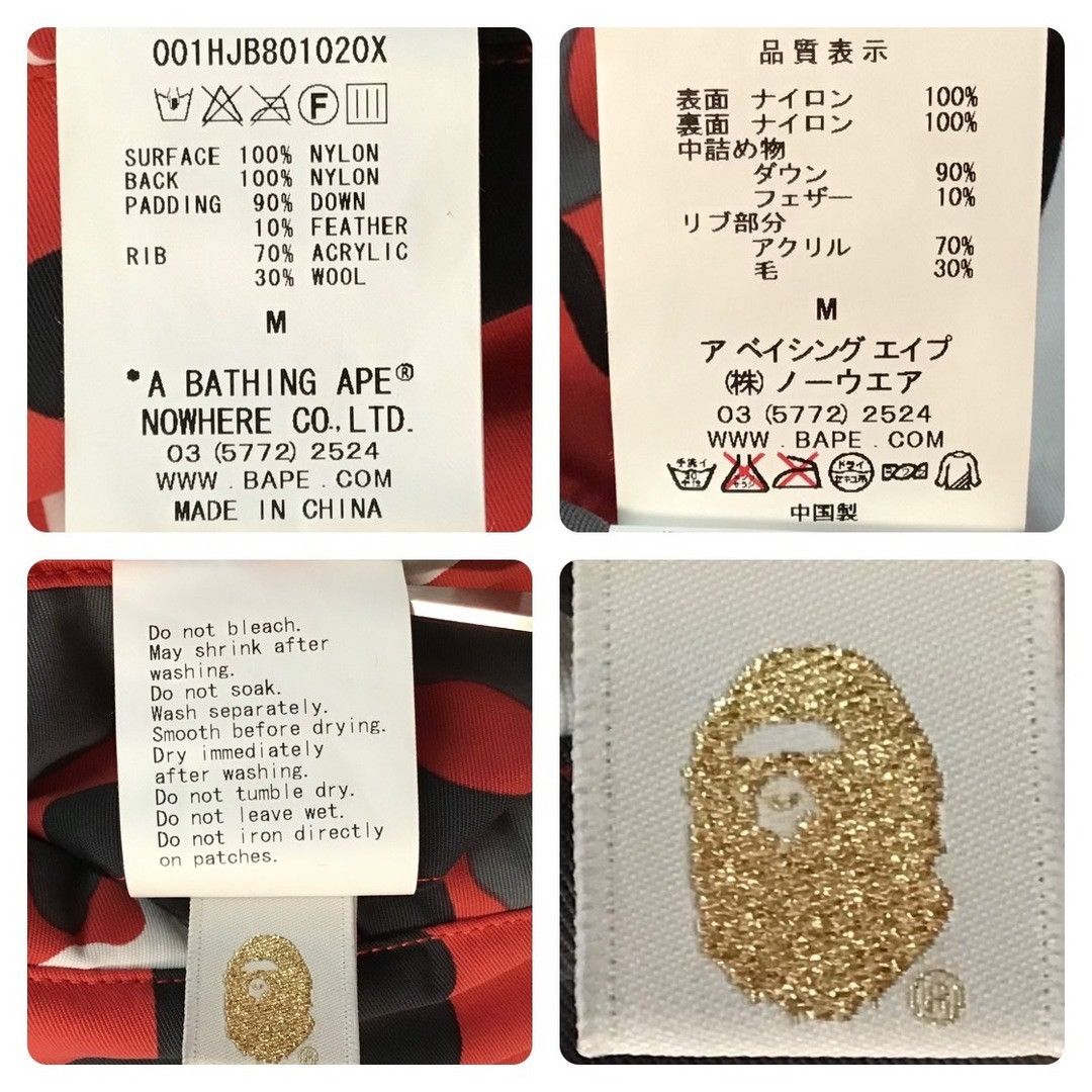 Bape 🔥Reversible🔥 BAPE camo MA-1 bomber puffer down jacket APE Size US M / EU 48-50 / 2 - 10 Thumbnail