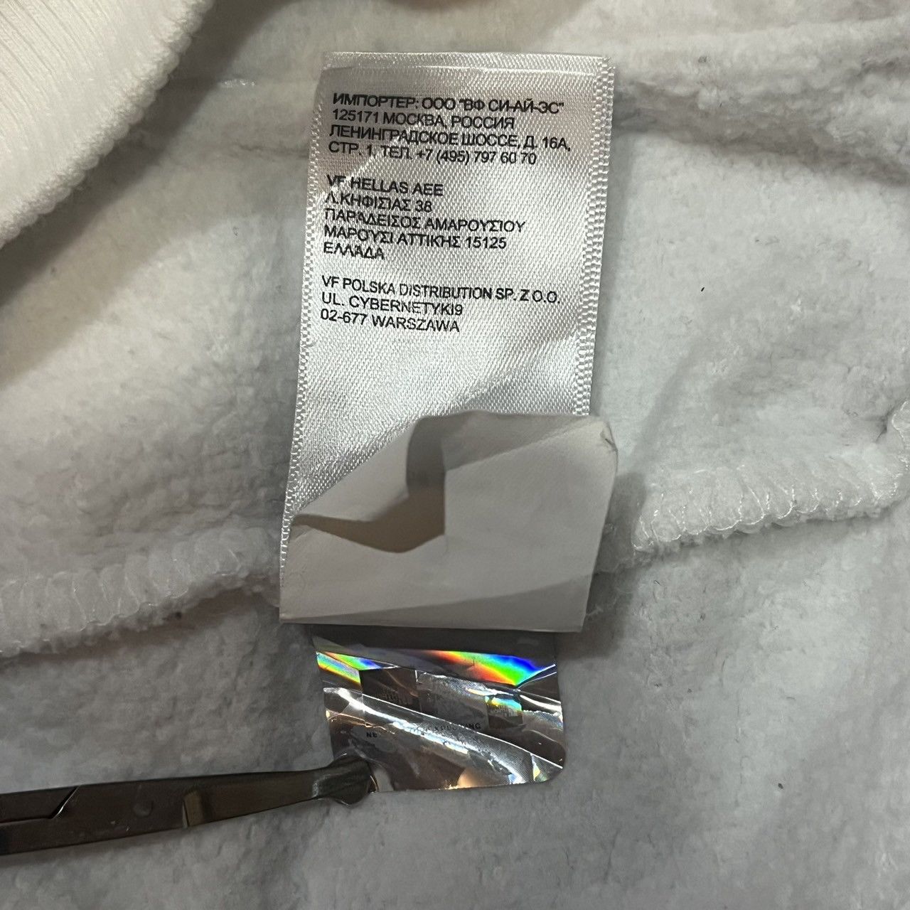 The North Face The North Face White Hoodie Size US S / EU 44-46 / 1 - 13 Thumbnail