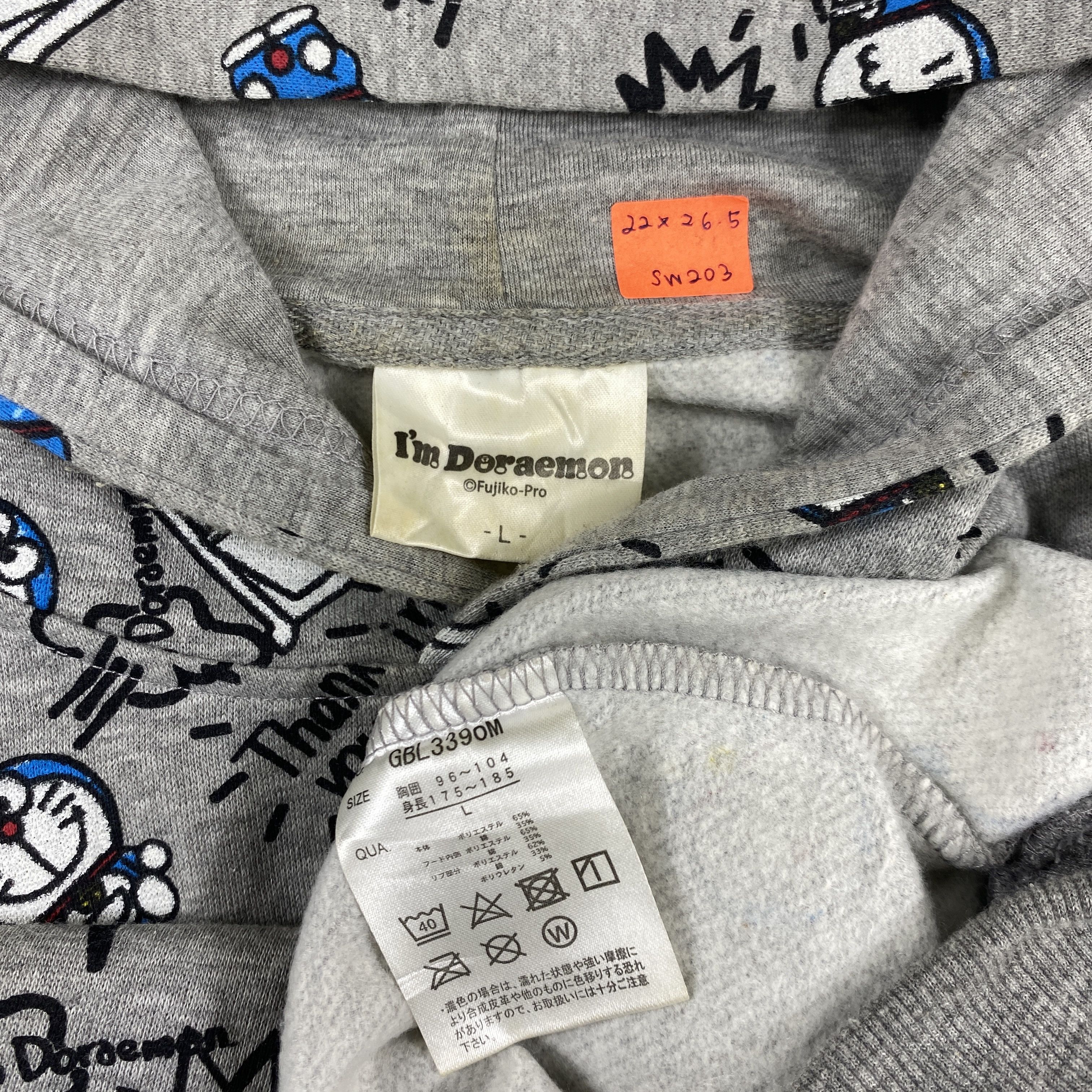 Anime Vintage I’m Doraemon Full Print Hoodie -SW203 Size US M / EU 48-50 / 2 - 4 Thumbnail