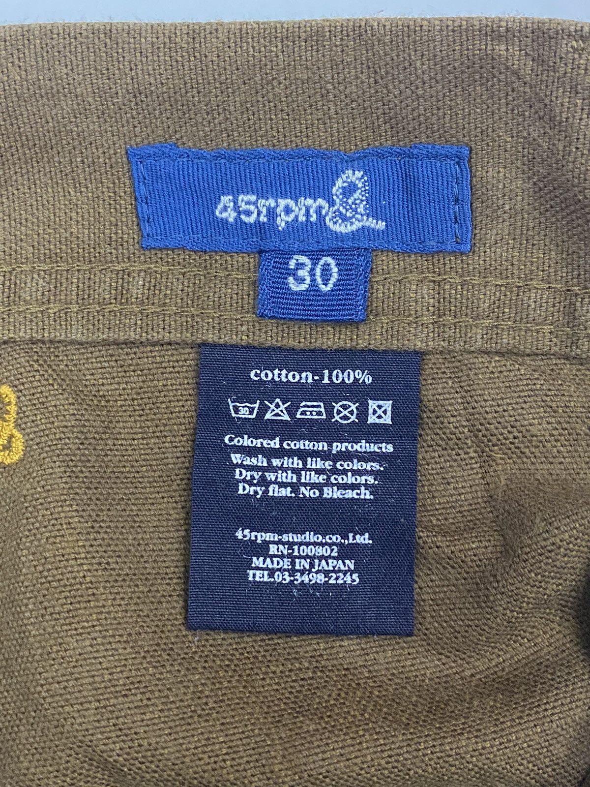 45rpm 45rpm Cargo Pant w32” Size US 31 - 15 Thumbnail