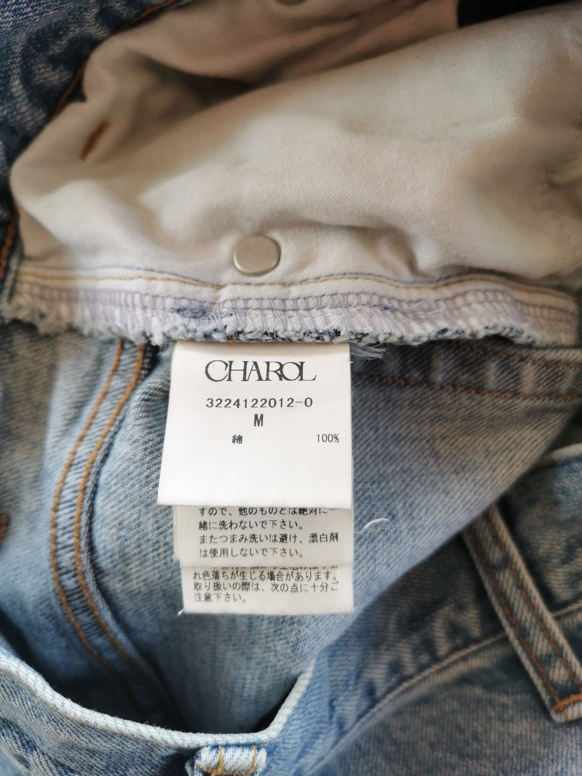 Japanese Brand Charol Hybes Japan Baggy Loose Distressed Denim Jeans Size 26" / US 2 / IT 38 - 7 Thumbnail