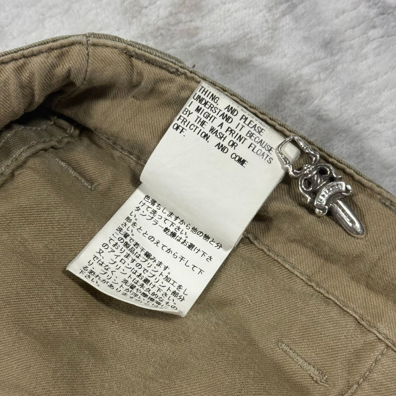 Bape × Nigo Authentic Bape 2000’s Arc Logo Khaki Chino Pants 30 Size US 30 / EU 46 - 7 Thumbnail