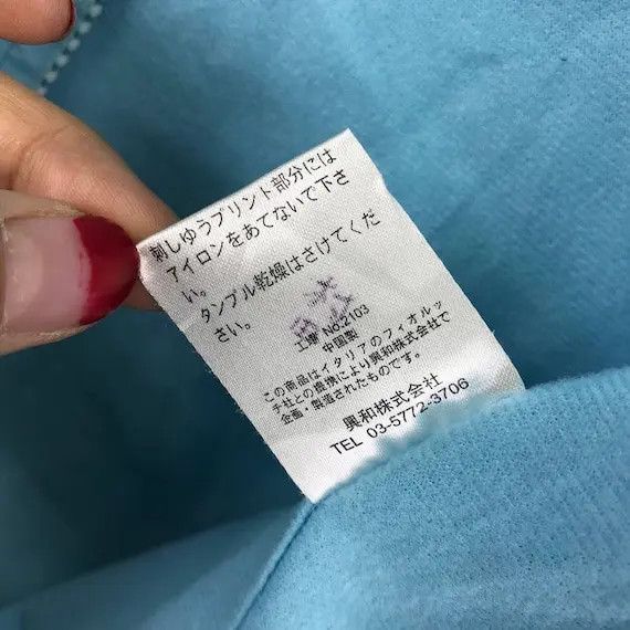 Fiorucci Vtg FIORUCCI PARIS LUXURY Athletic Outdoor Sweater Size XS / US 0-2 / IT 36-38 - 8 Thumbnail