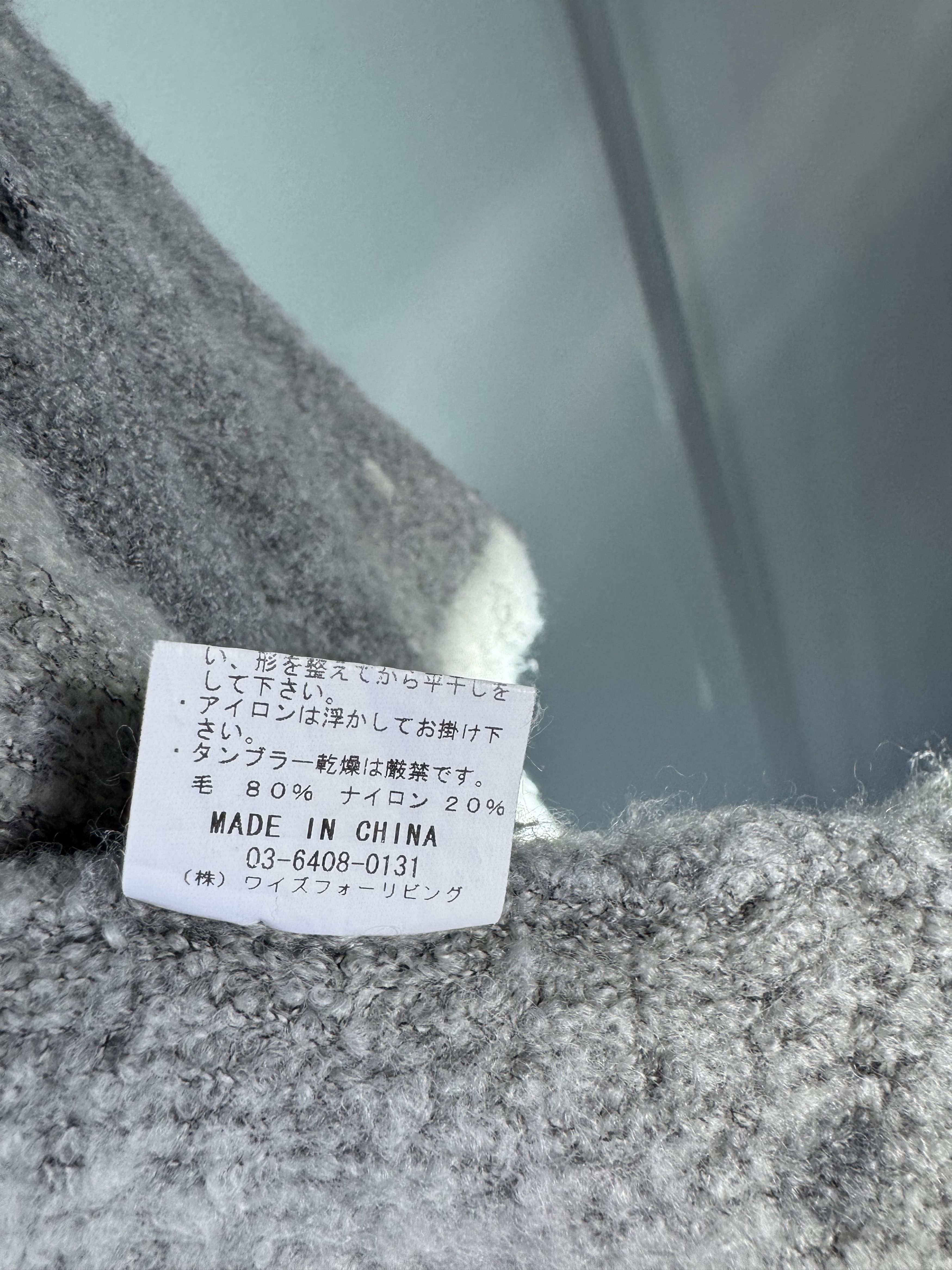 Y's × Yohji Yamamoto Mohair s/s cardigan Size US S / EU 44-46 / 1 - 8 Thumbnail