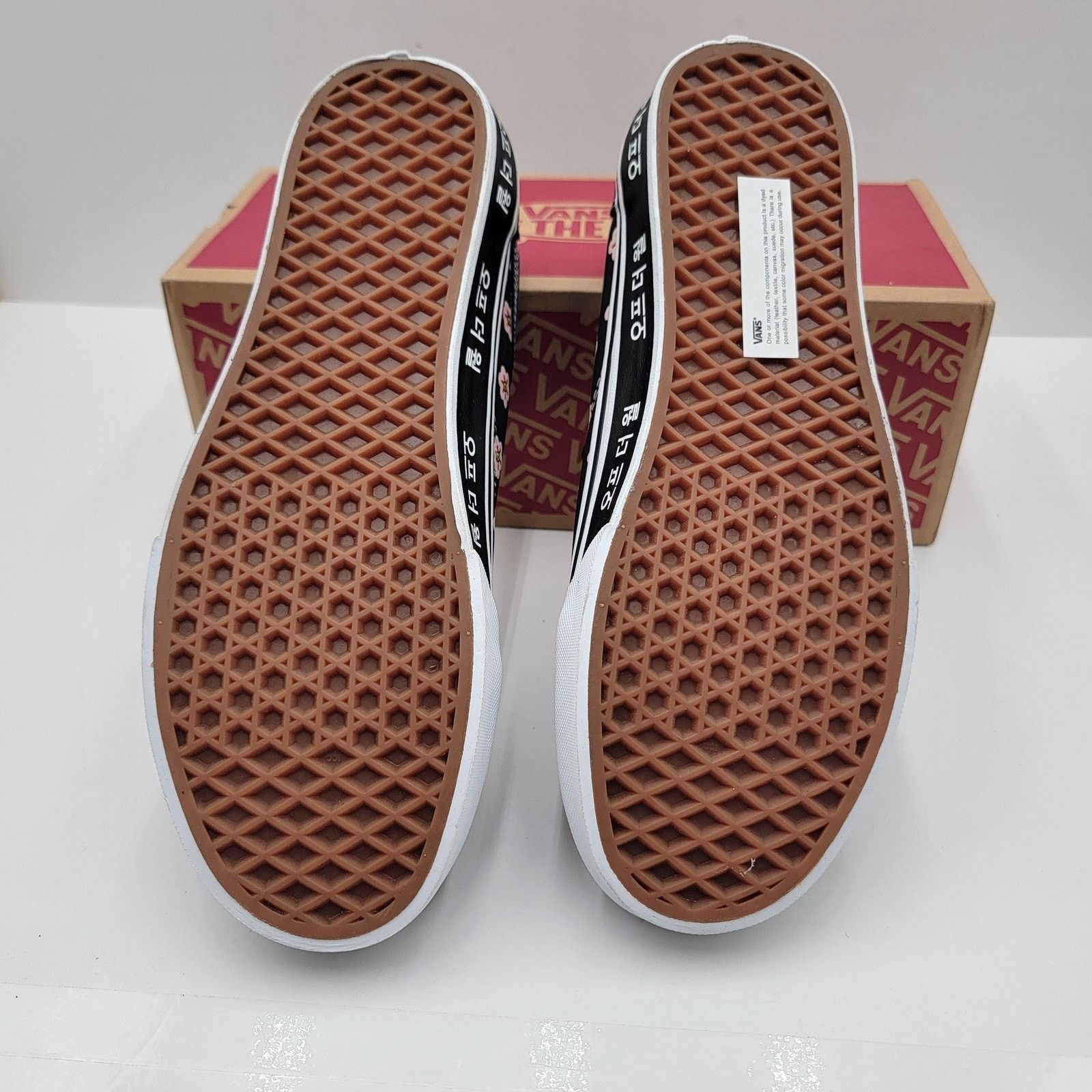 Vans Vans Old Skool Shoes Mens Sz 10 Wmns 11.5 Korean Typography Size US 10 / EU 43 - 6 Thumbnail