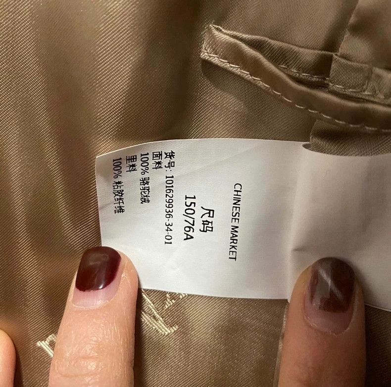 Max Mara Max Mara Coat camel hair Size XS / US 0-2 / IT 36-38 - 5 Thumbnail