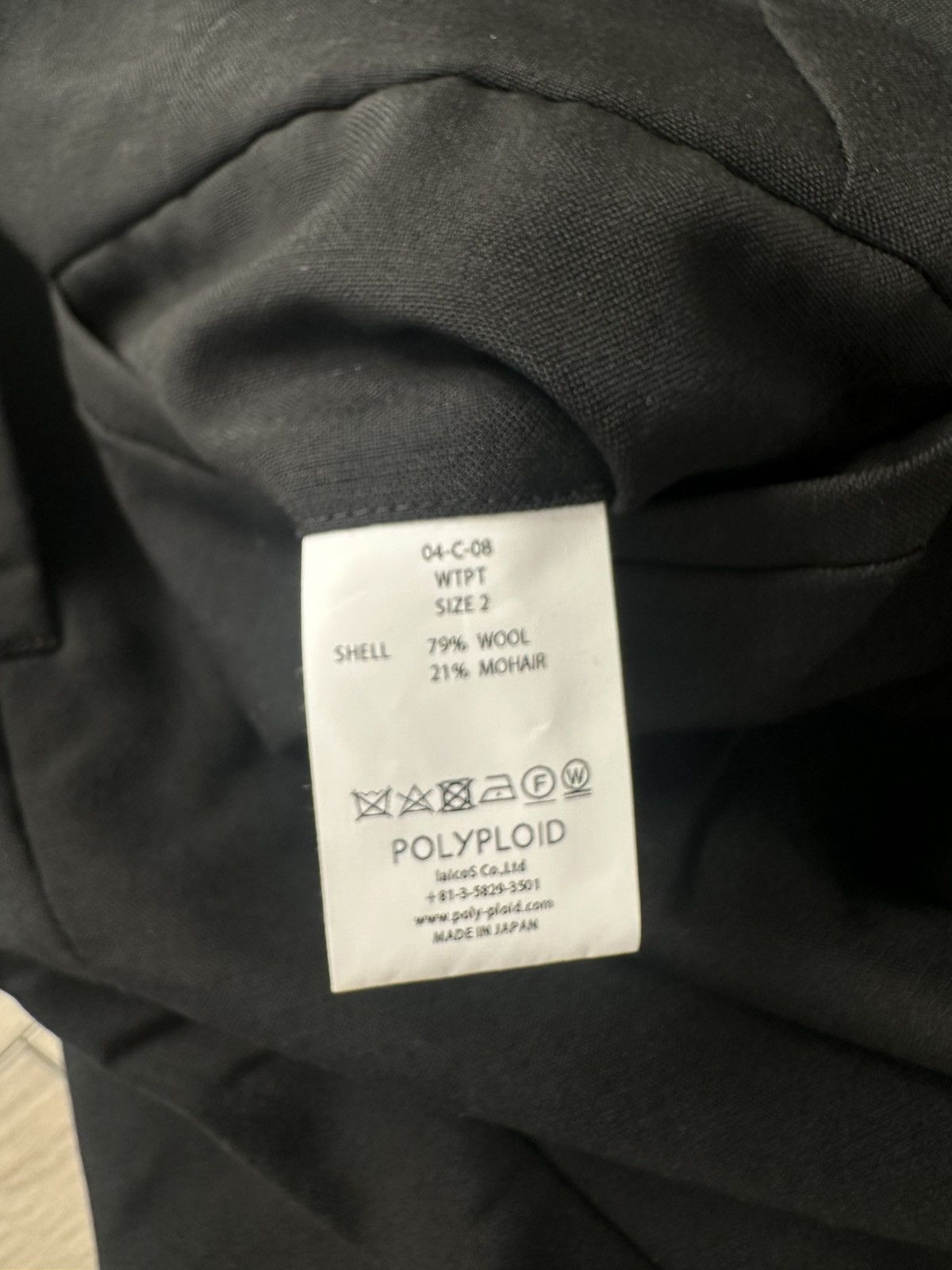 Japanese Brand Polyploid wide tapered pants C black Size US 31 - 5 Thumbnail