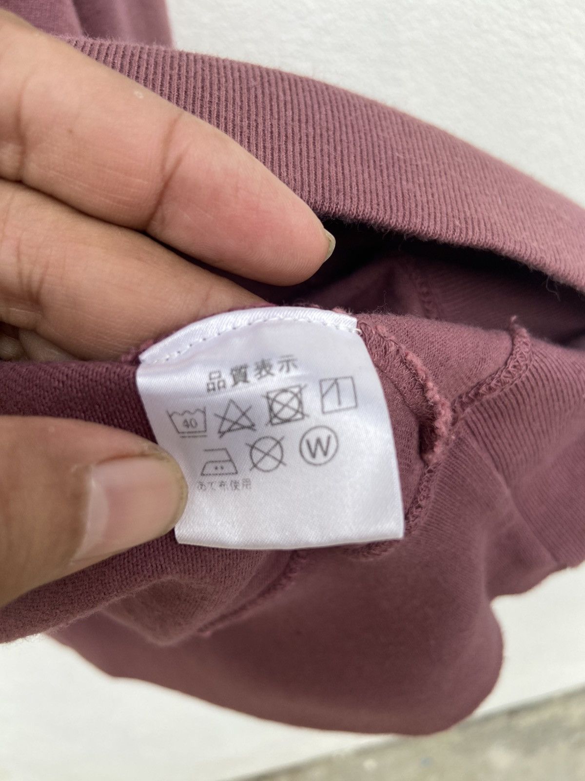 Japanese Brand 🔥 Necessary or Unnecessary MAC Sweatshirt minimalist Size US XL / EU 56 / 4 - 6 Thumbnail