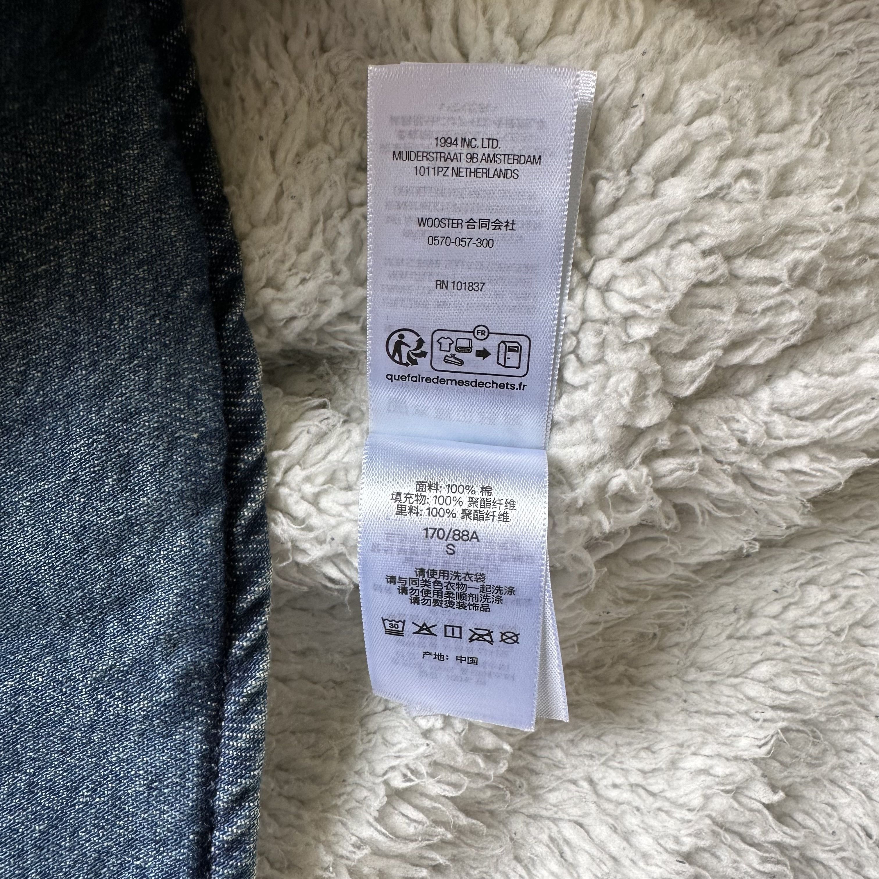 Supreme SUPREME Shearling Lined Denim Work SHIRT JACKET Size S Size US S / EU 44-46 / 1 - 7 Thumbnail