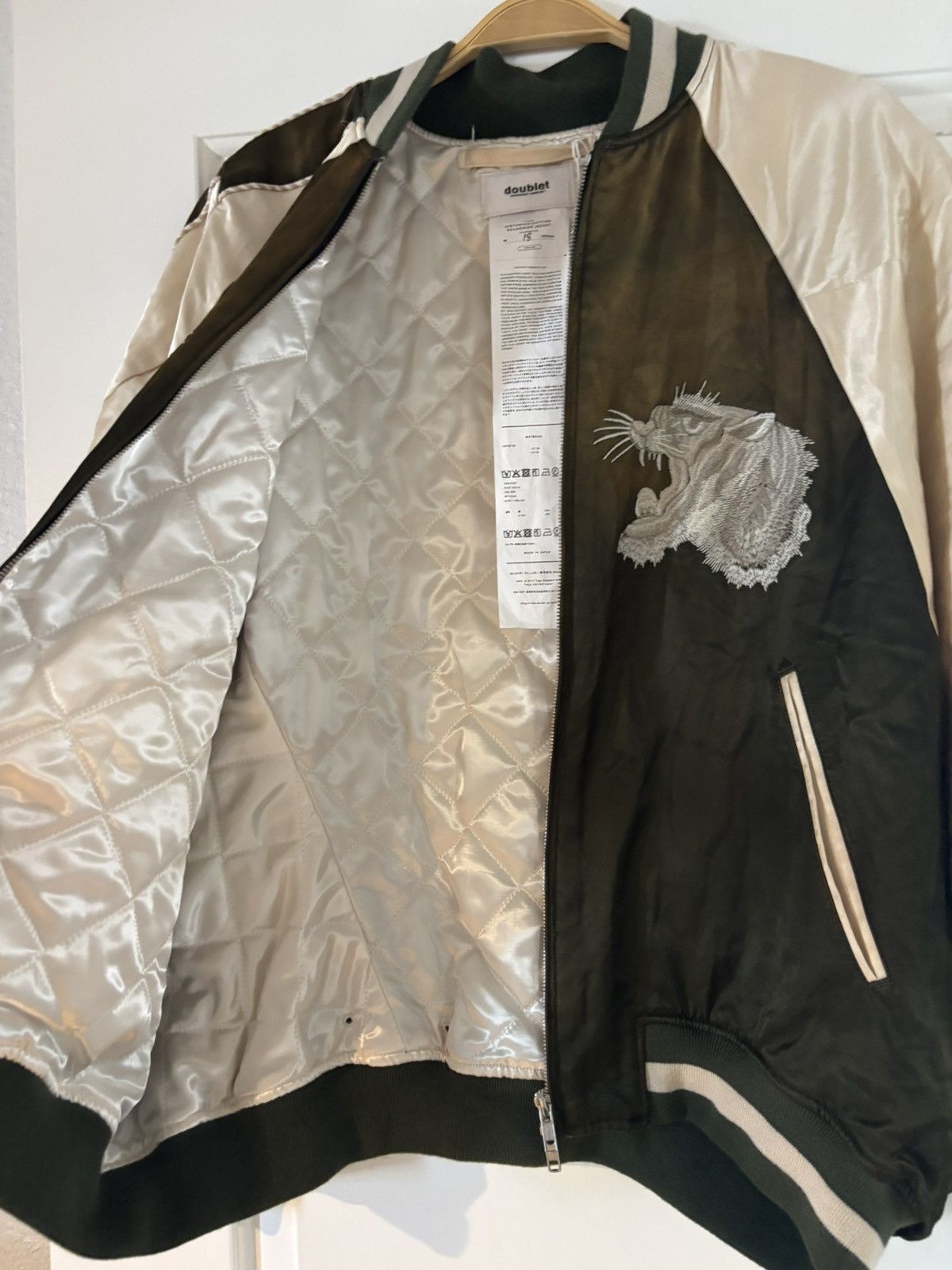 Doublet DOUBLET Distorted cutting souvenir jacket 18/84 Size US M / EU 48-50 / 2 - 3 Thumbnail